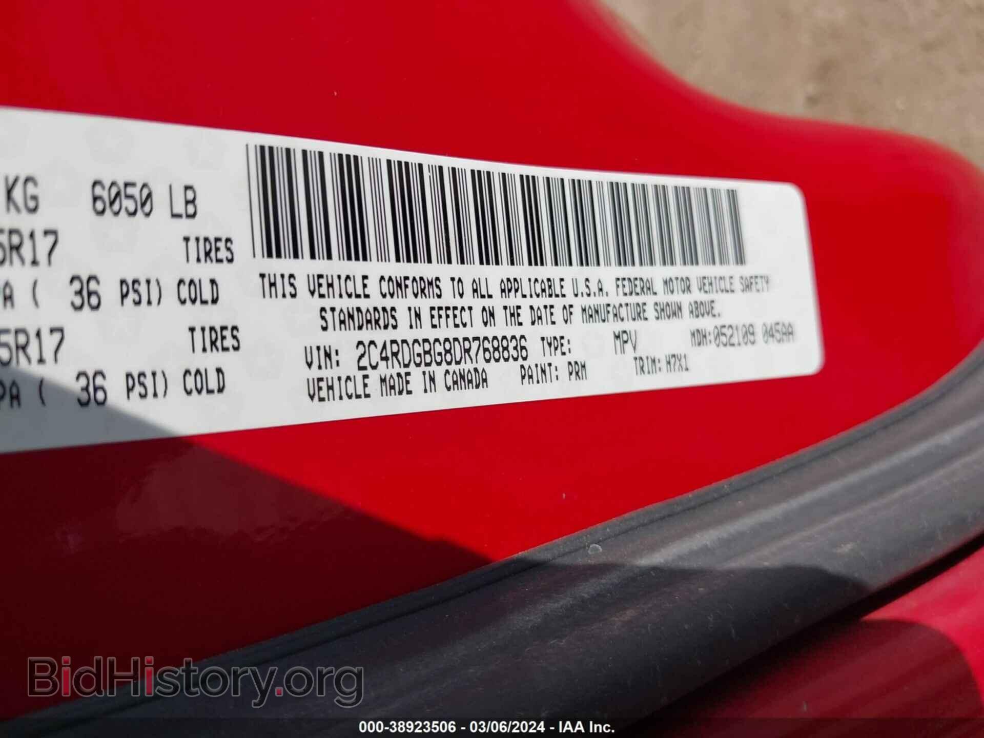 2013 DODGE GRAND CARAVAN - VIN: 2C4RDGBG8DR768836 - Фото 9