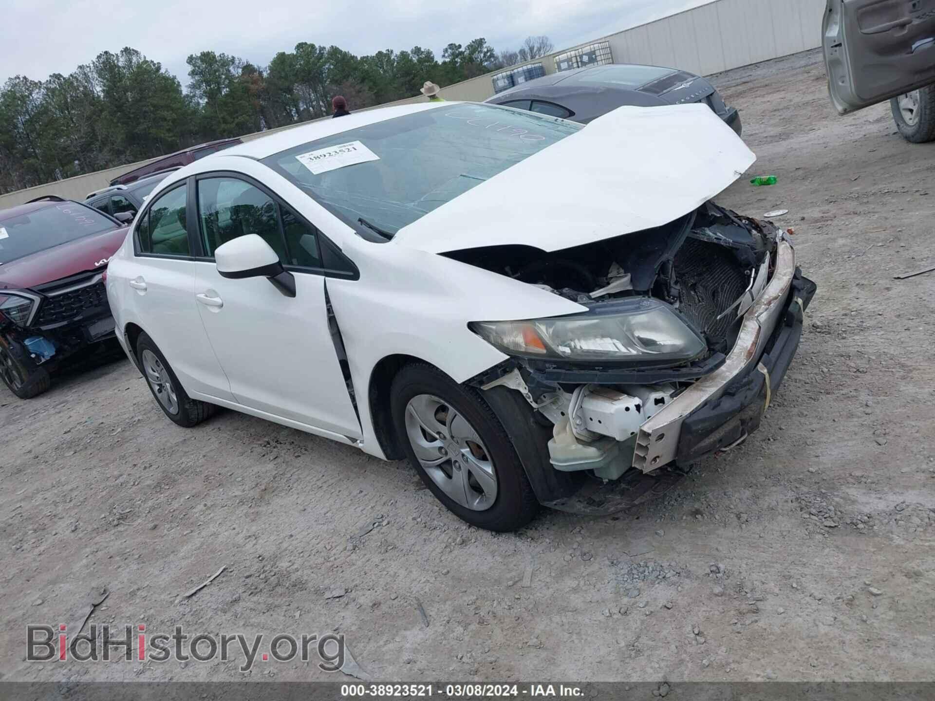 Фотография 19XFB2F59DE061170 - HONDA CIVIC 2013