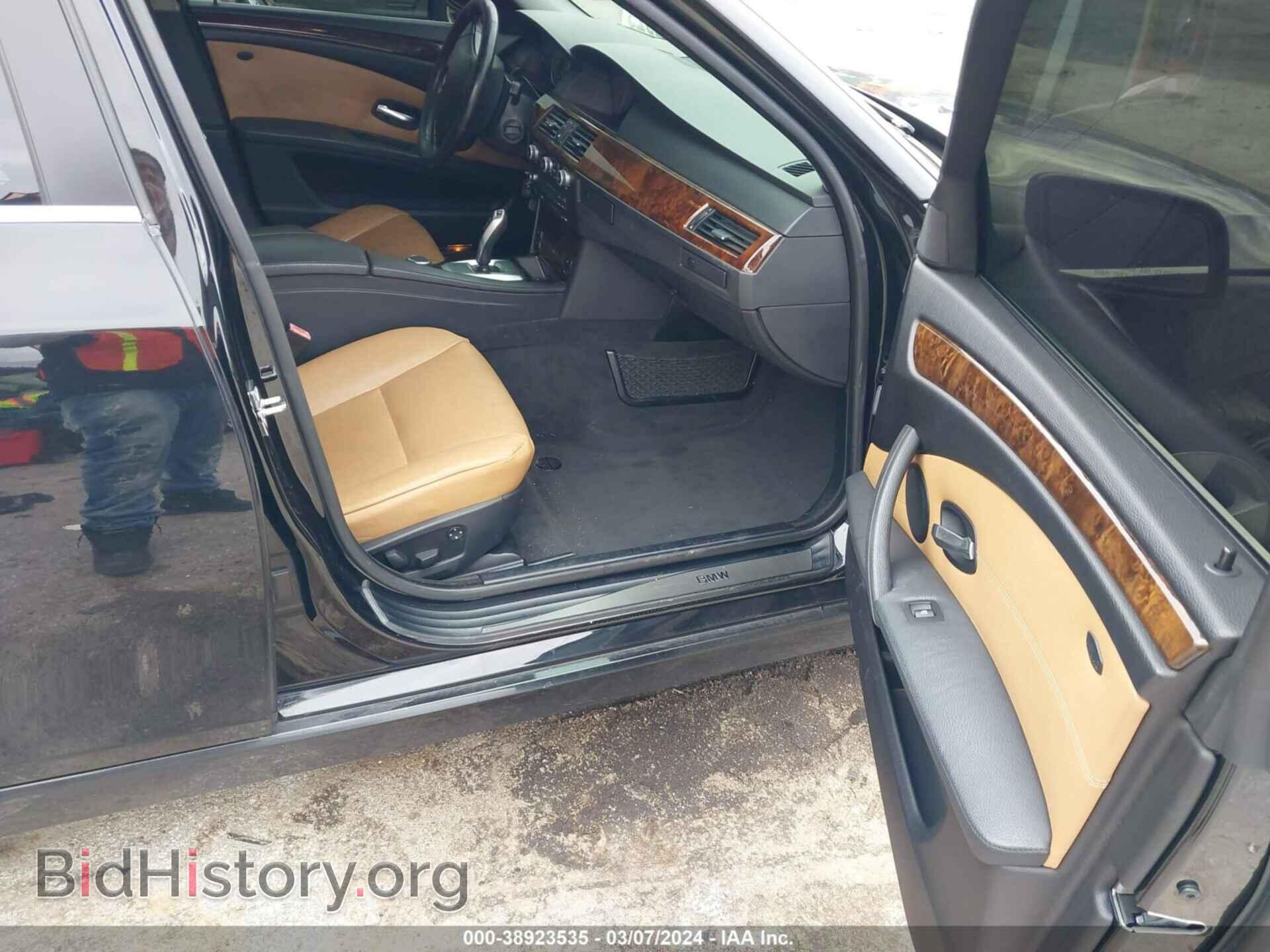 2008 BMW 528I - VIN: WBANU53598CT05065 - Фото 5
