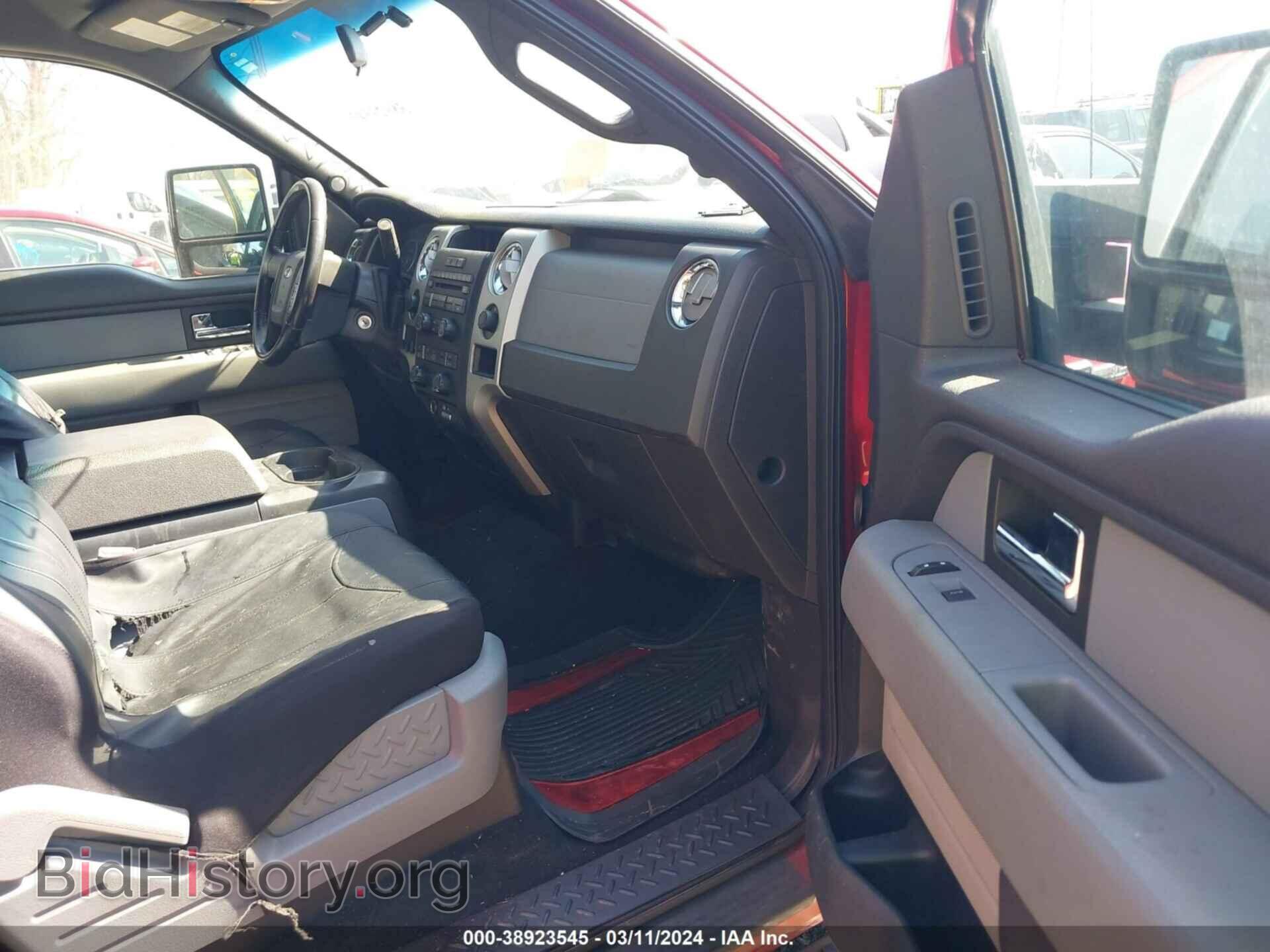 2012 FORD F-150 - VIN: 1FTFX1ET7CFA18964 - Фото 5