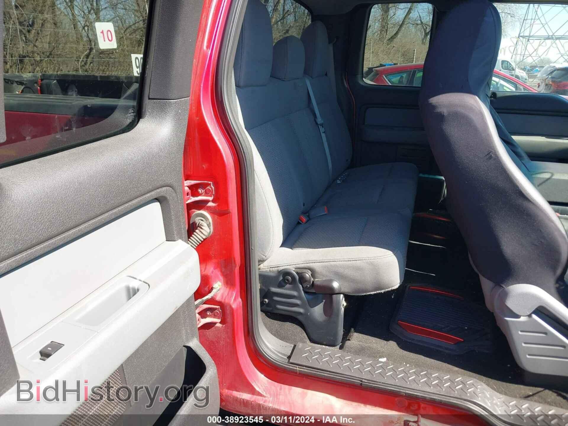 2012 FORD F-150 - VIN: 1FTFX1ET7CFA18964 - Фото 8