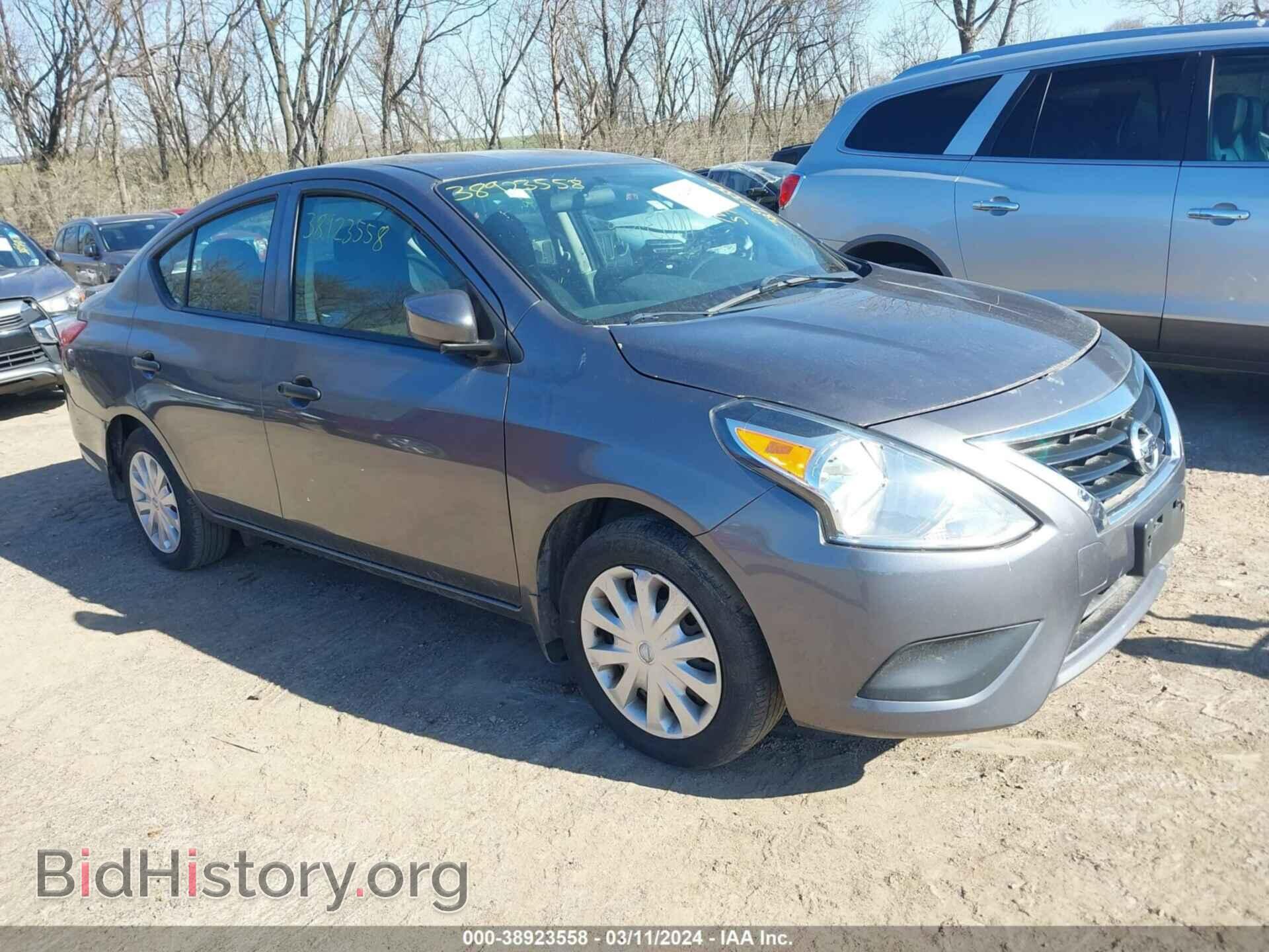 Фотография 3N1CN7AP3HL906857 - NISSAN VERSA 2017