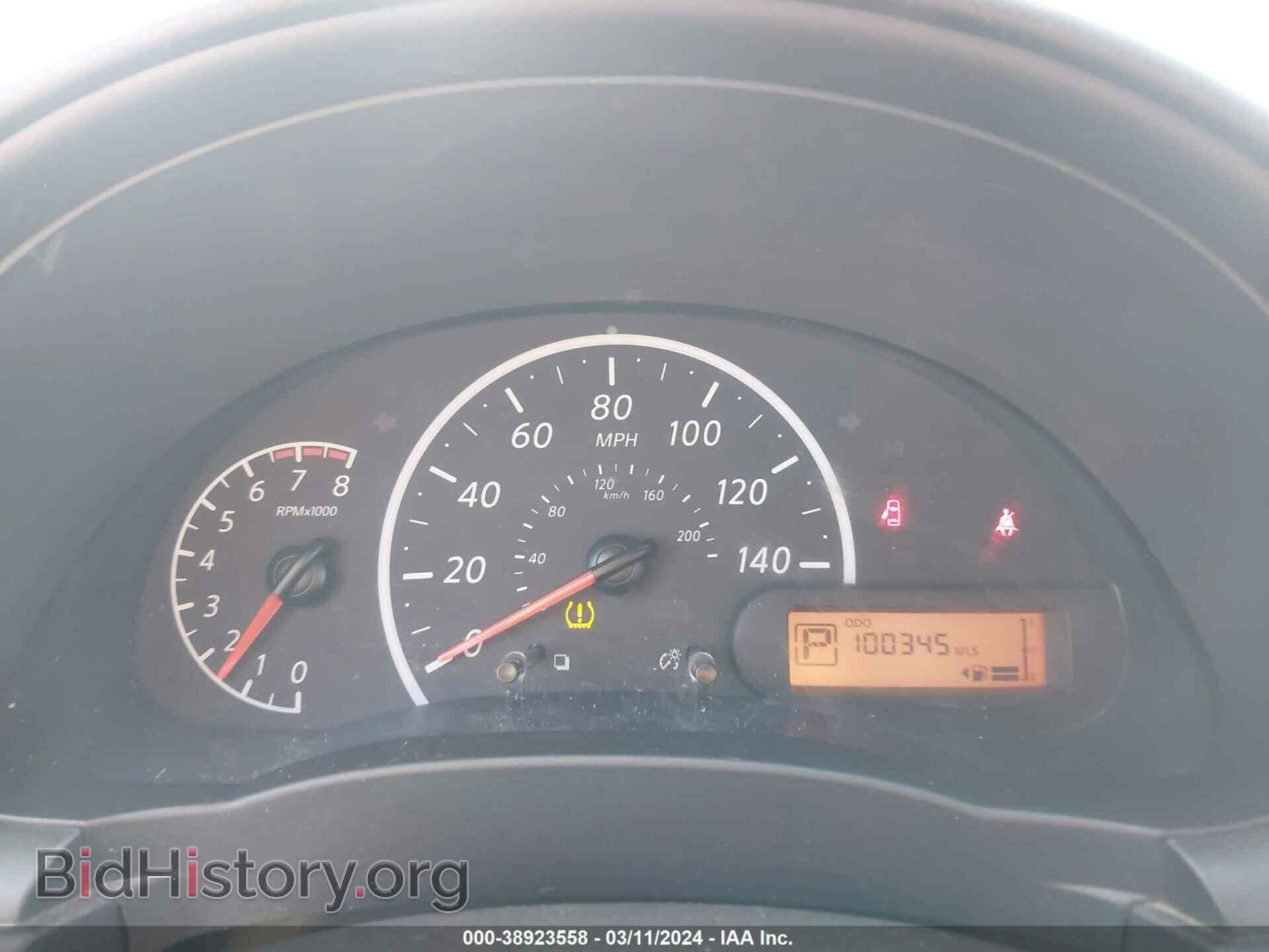 2017 NISSAN VERSA - VIN: 3N1CN7AP3HL906857 - Фото 7
