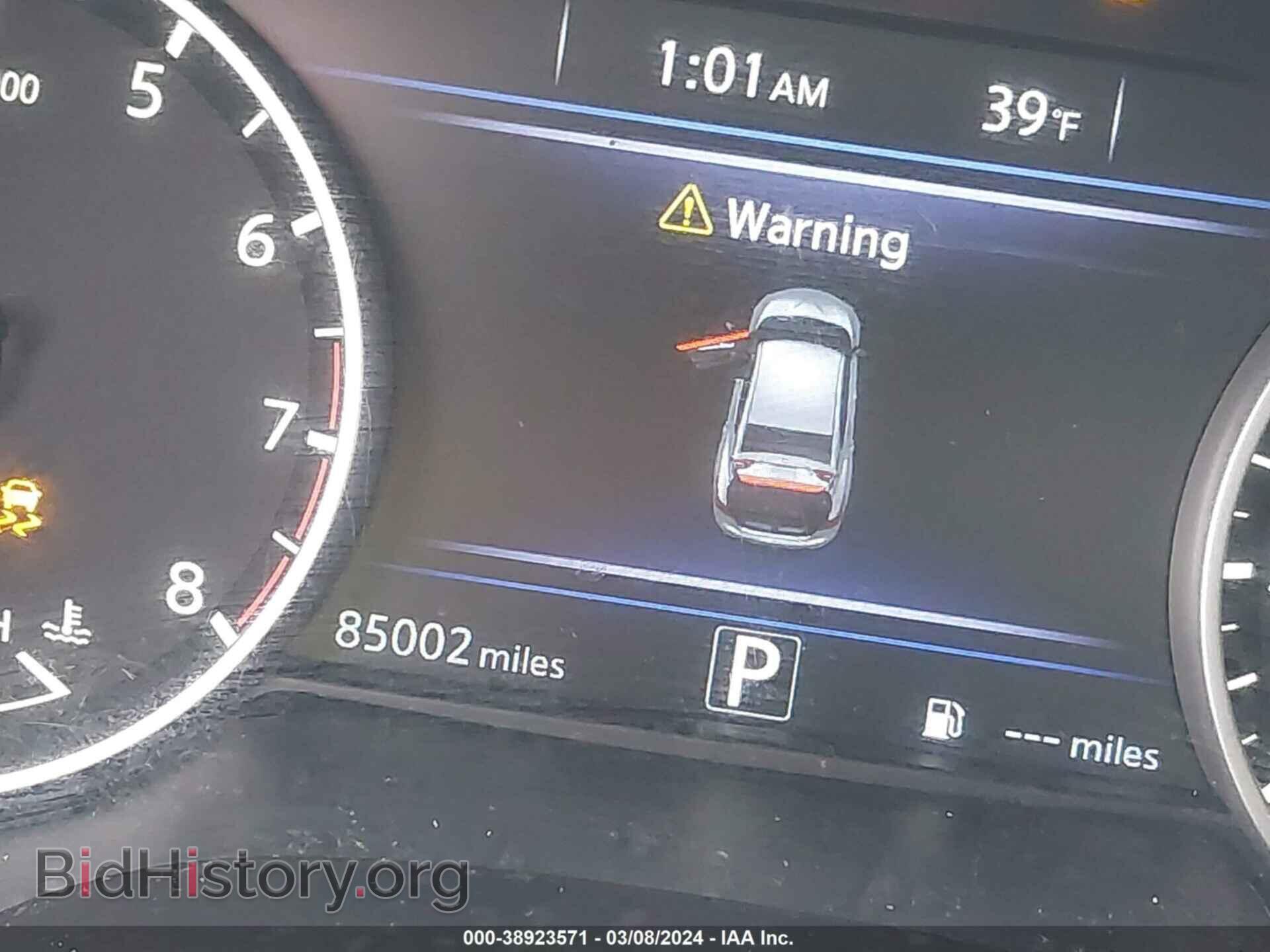 2018 NISSAN MAXIMA - VIN: 1N4AA6AP3JC390761 - Фото 7