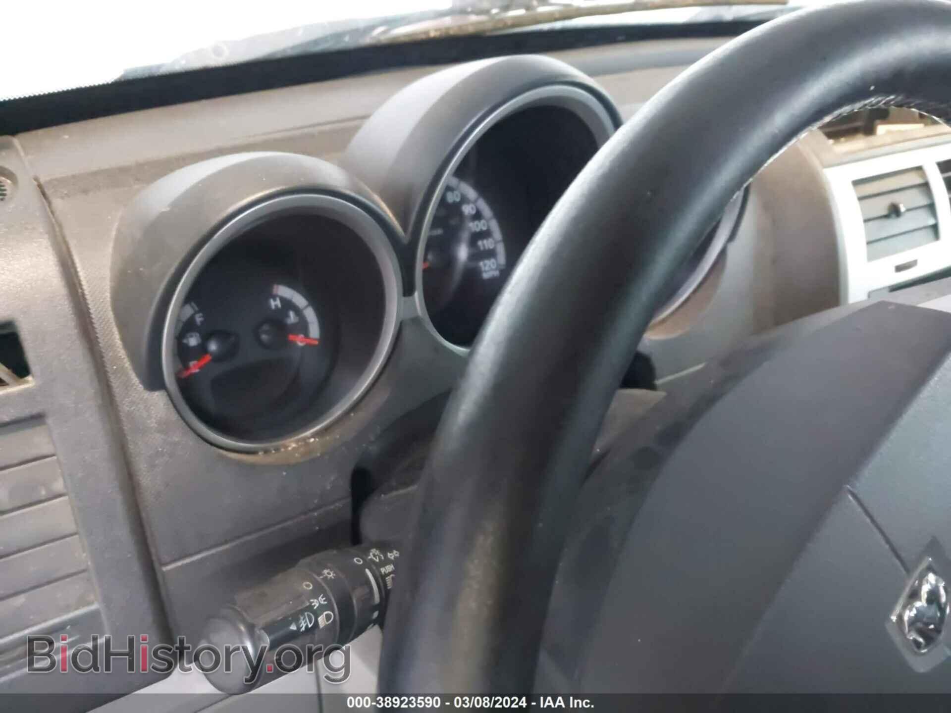 2007 DODGE NITRO - VIN: 1D8GU58K07W739061 - Photo 7
