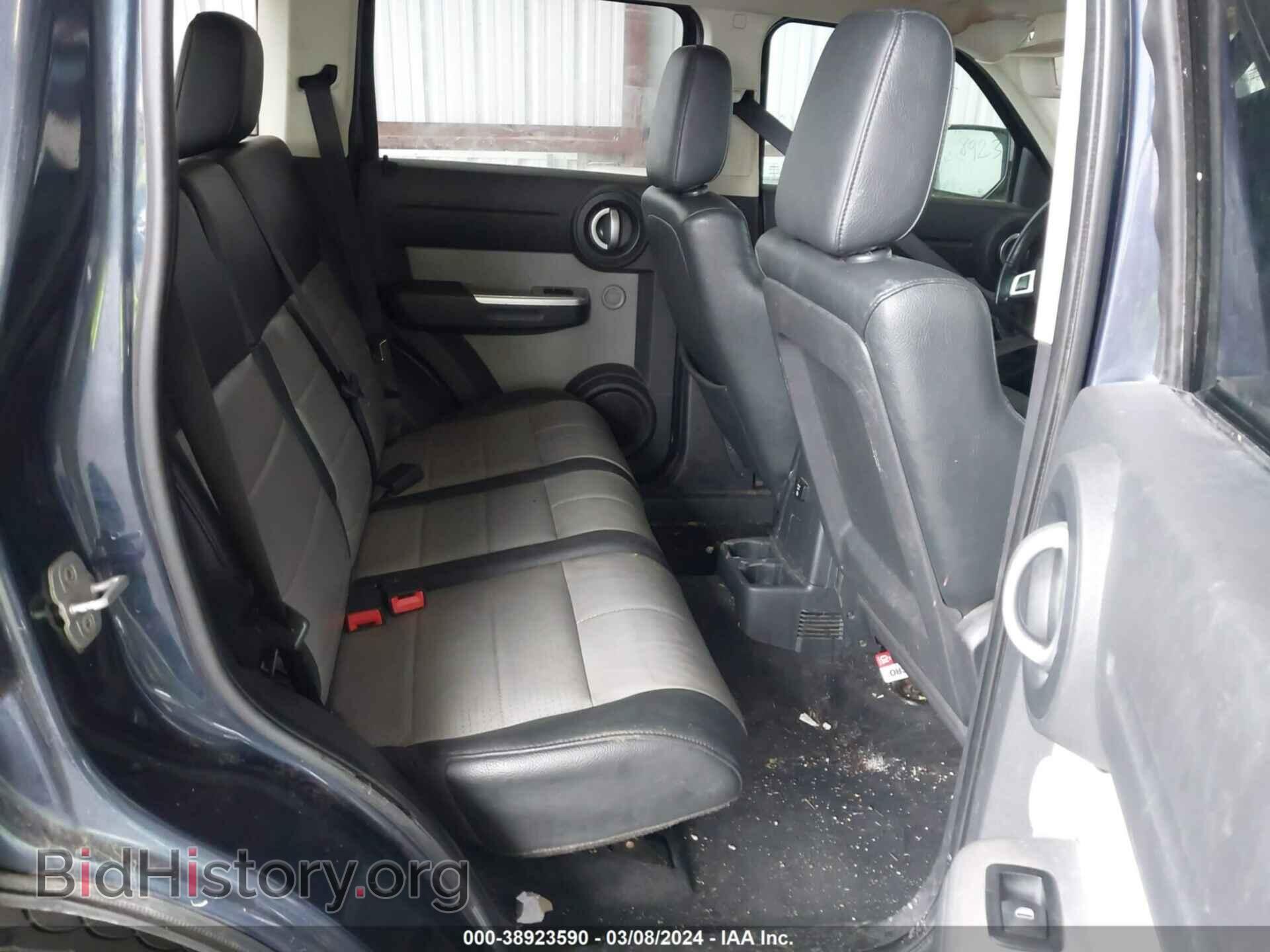 2007 DODGE NITRO - VIN: 1D8GU58K07W739061 - Photo 8