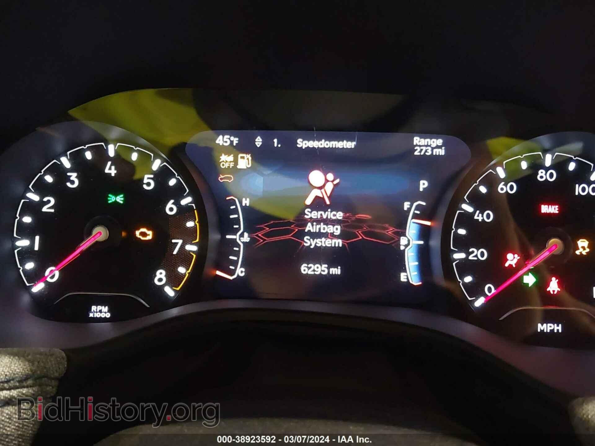 2023 JEEP COMPASS - VIN: 3C4NJDBN1PT519316 - Фото 7