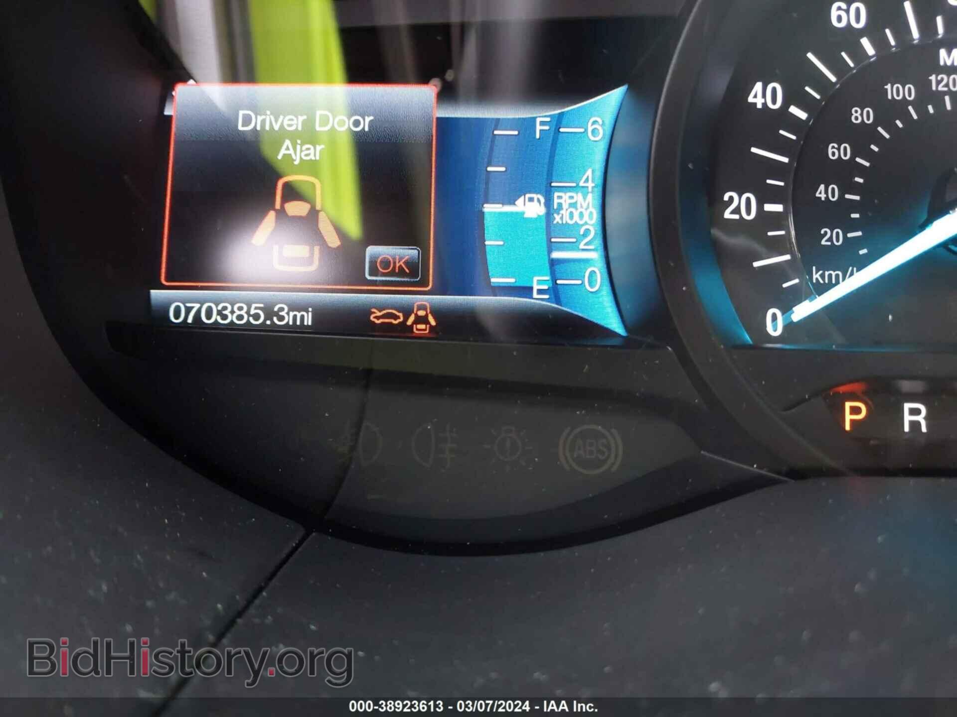 2017 FORD EDGE - VIN: 2FMPK4K9XHBC03205 - Фото 16