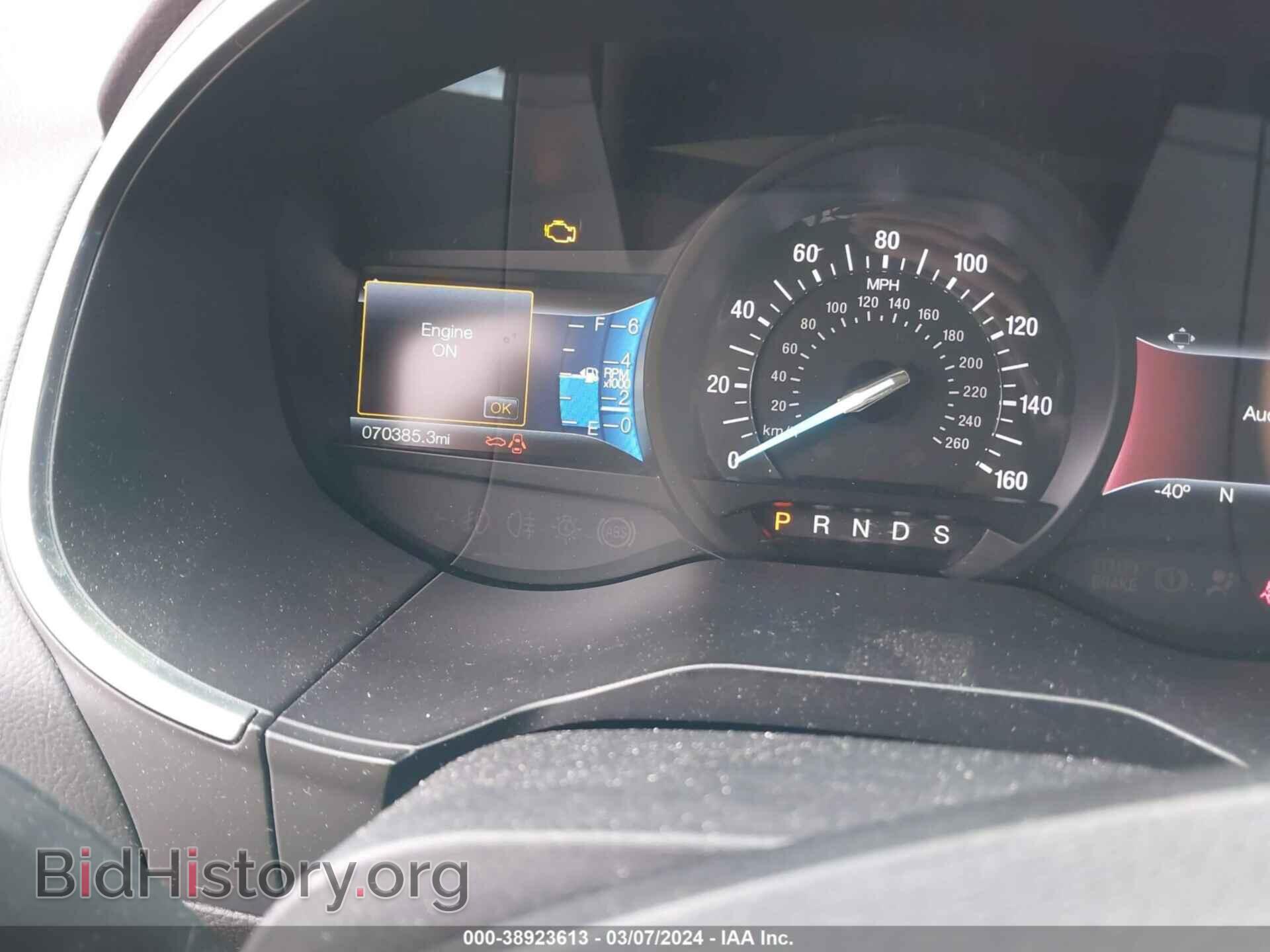 2017 FORD EDGE - VIN: 2FMPK4K9XHBC03205 - Фото 7