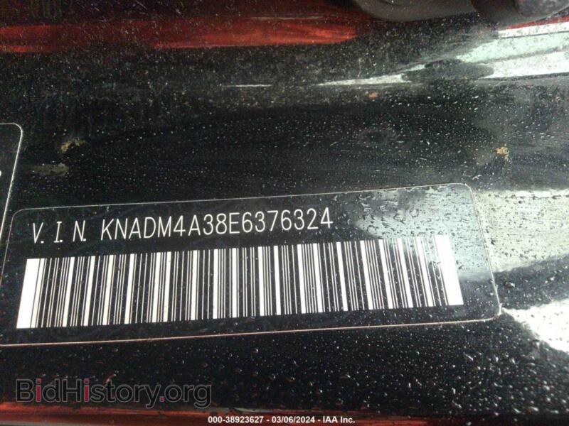 2014 Kia RIO (VIN KNADM4A38E6376324) — photo 9 of 13