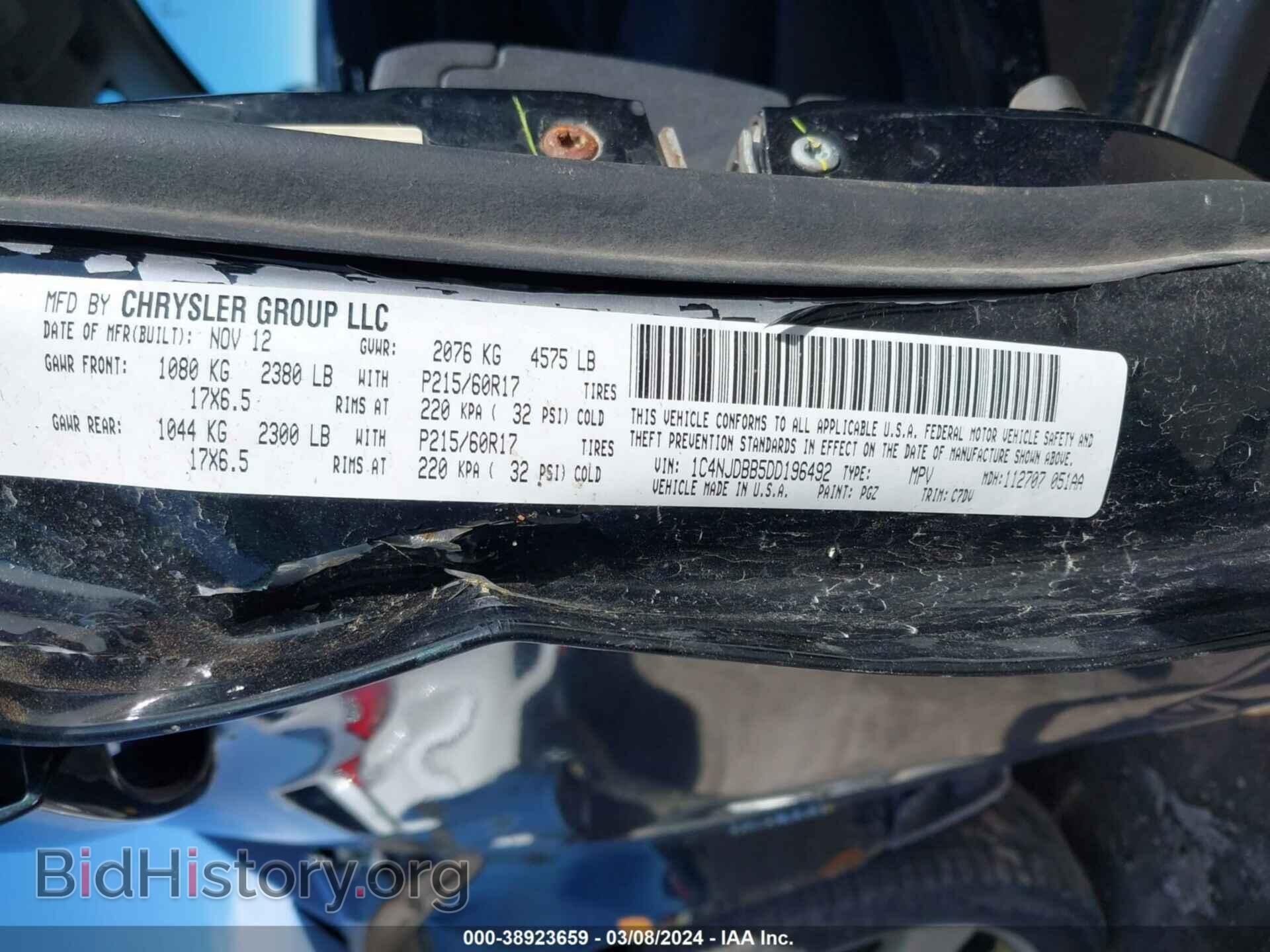 2013 JEEP COMPASS - VIN: 1C4NJDBB5DD196492 - Фото 9