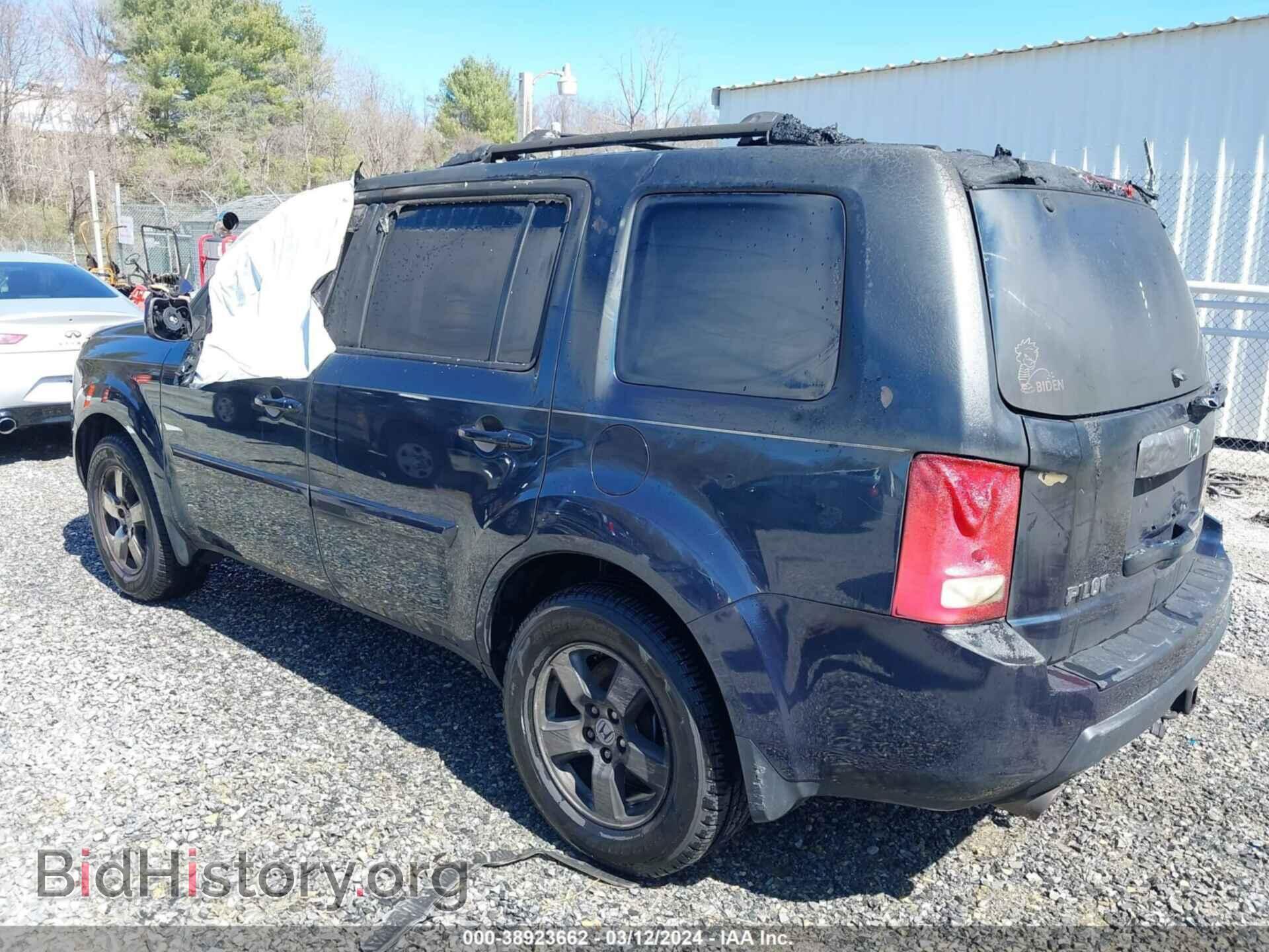 2011 HONDA PILOT - VIN: 5FNYF4H53BB052400 - Фото 3