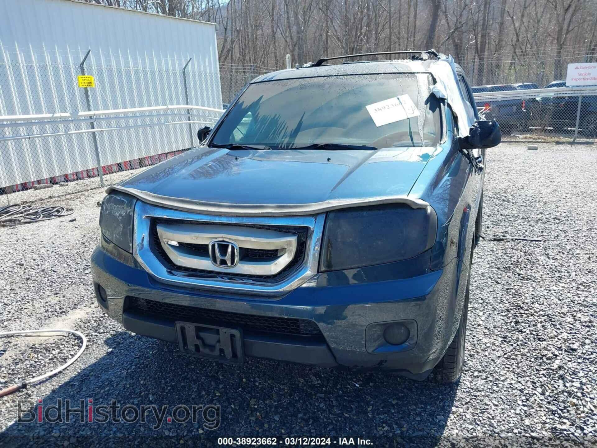 2011 HONDA PILOT - VIN: 5FNYF4H53BB052400 - Фото 6