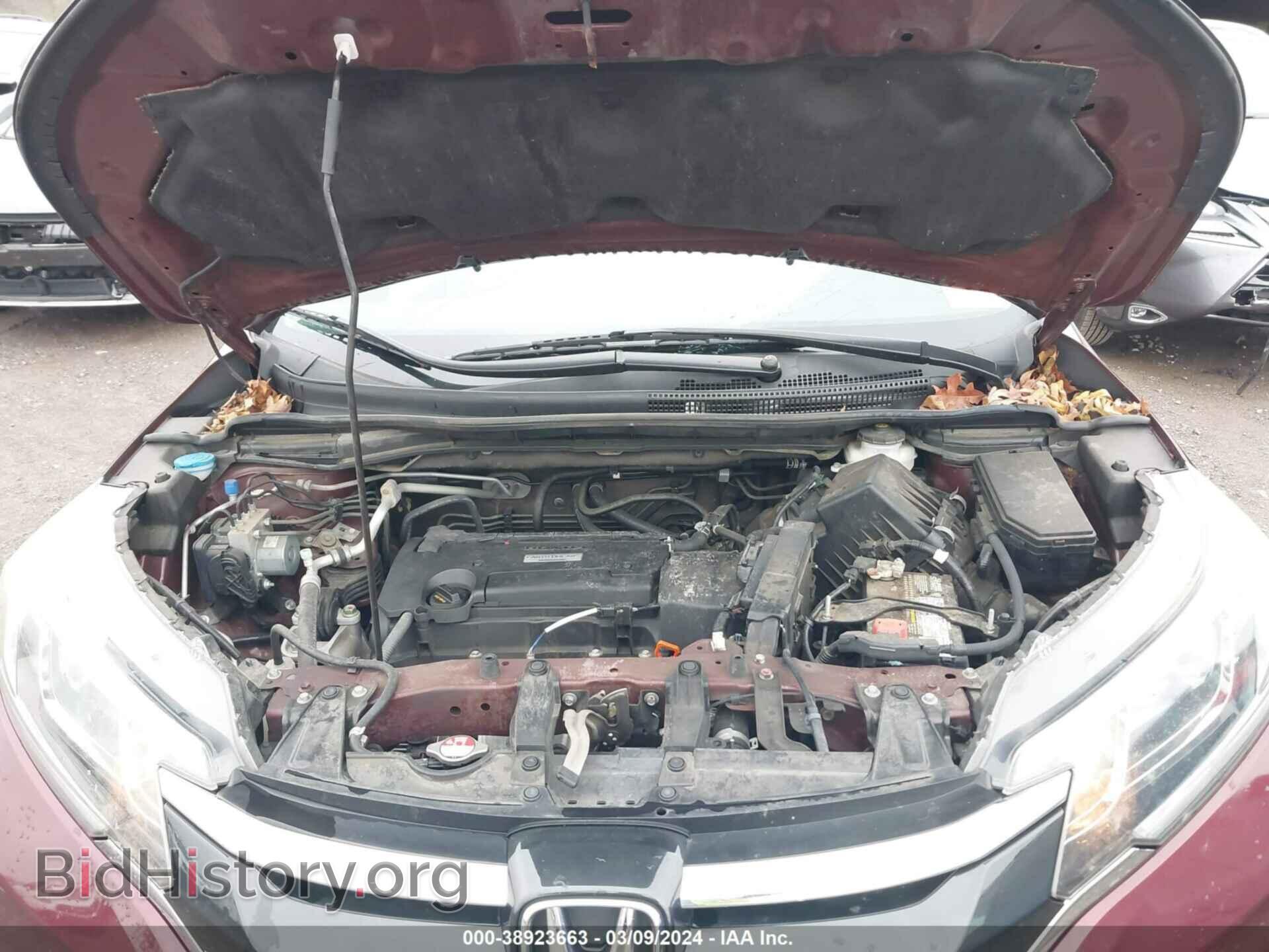2016 HONDA CR-V - VIN: 2HKRM3H49GH560598 - Фото 10