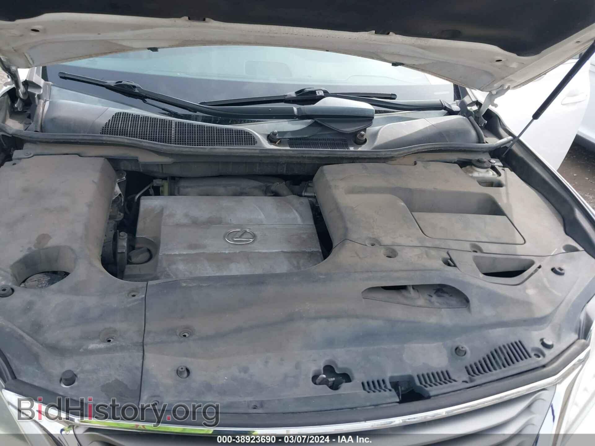 2014 LEXUS RX 350 - VIN: 2T2BK1BA0EC248336 - Фото 10