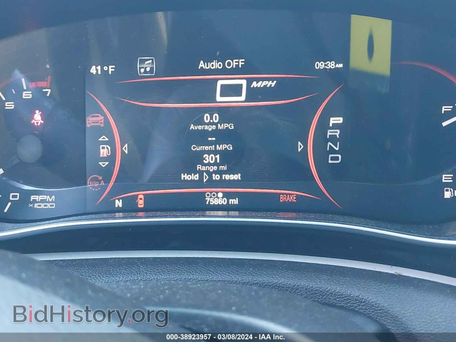 2014 DODGE DART - VIN: 1C3CDFCB7ED675043 - Фото 7