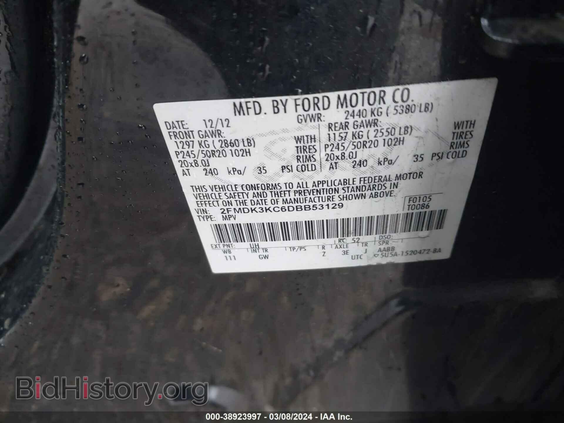 2013 FORD EDGE - VIN: 2FMDK3KC6DBB53129 - Фото 9