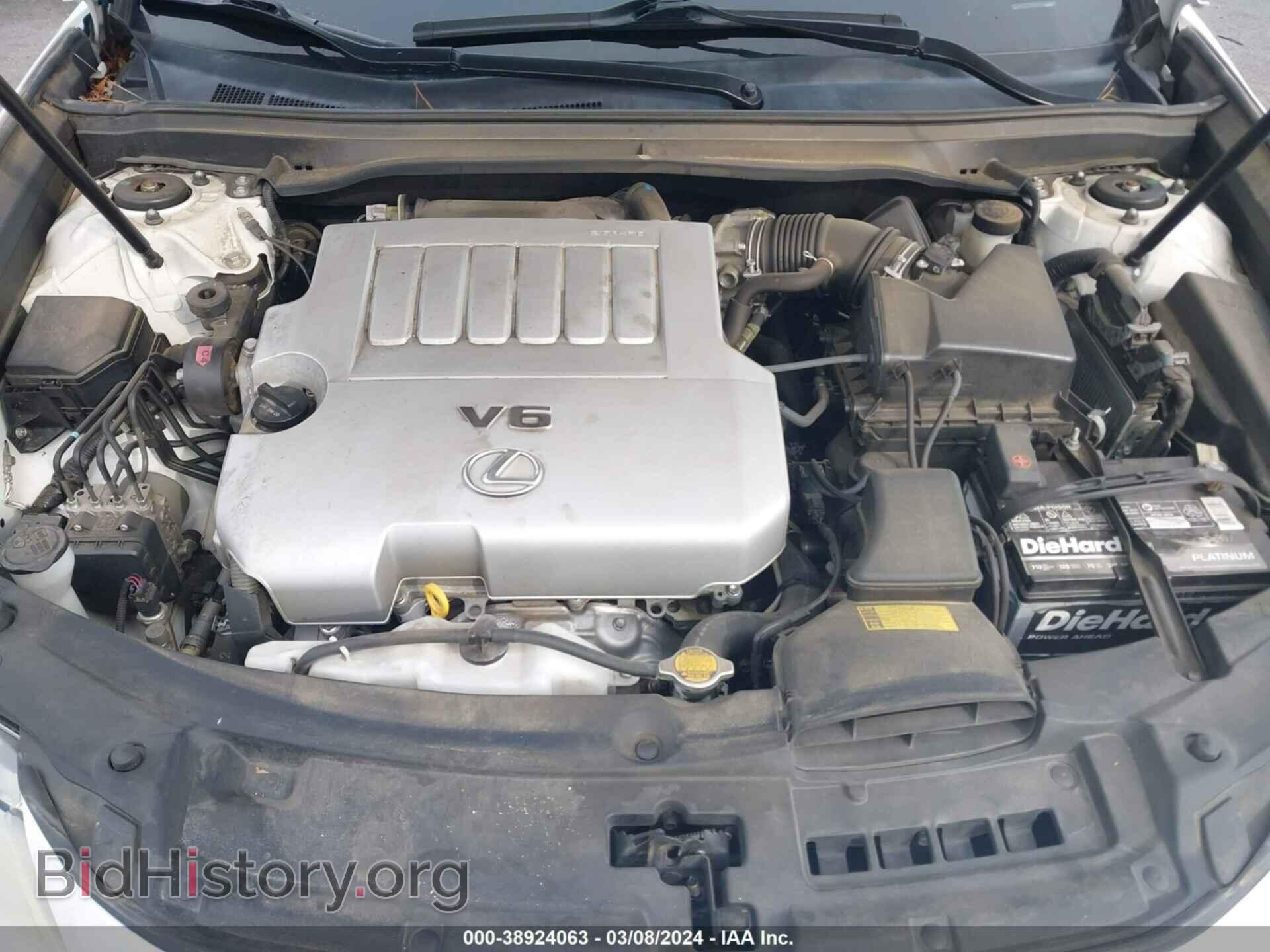 2013 LEXUS ES 350 - VIN: JTHBK1GG5D2063857 - Photo 10