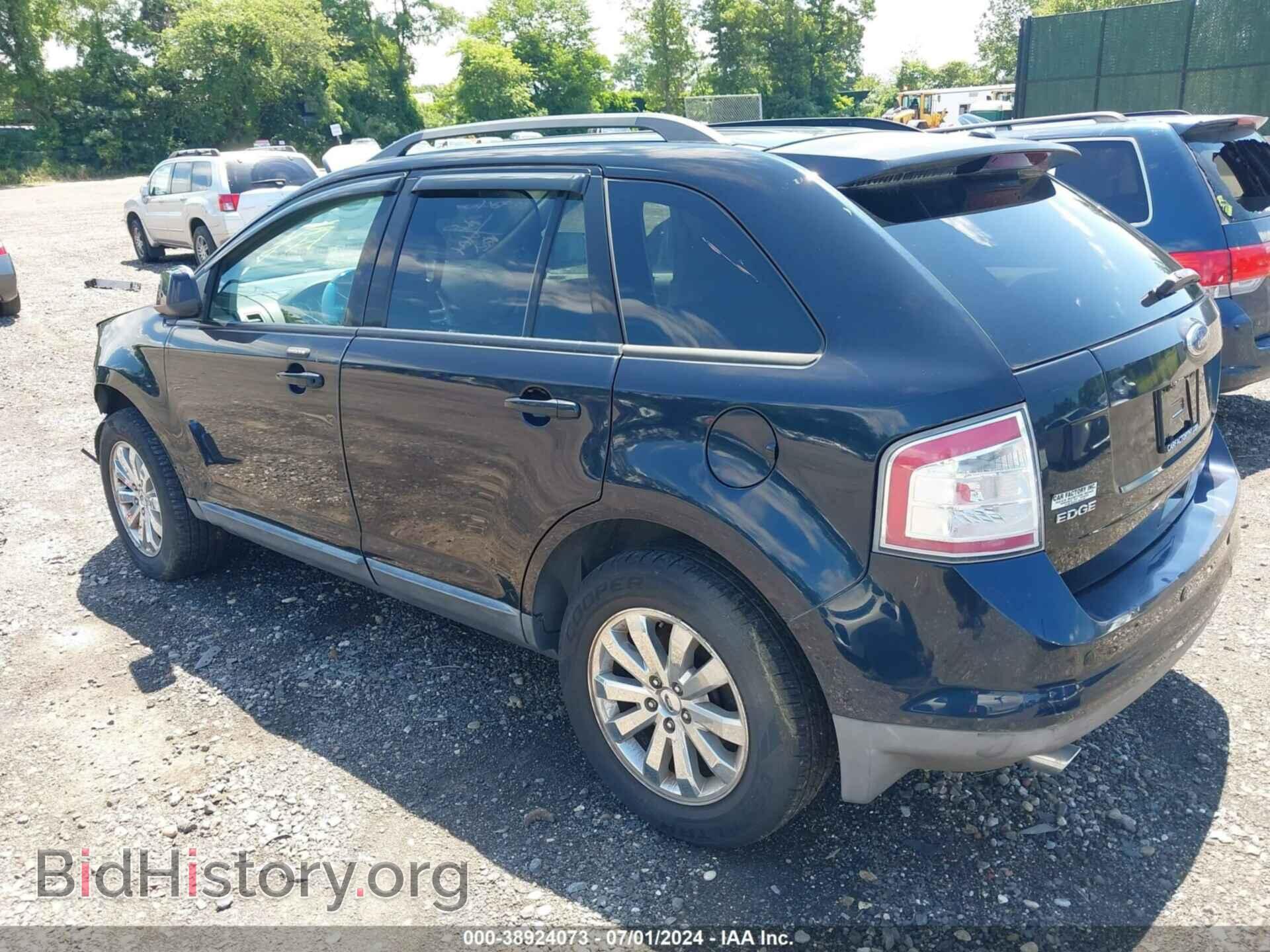 2008 FORD EDGE - VIN: 2FMDK48C28BA37395 - Photo 3