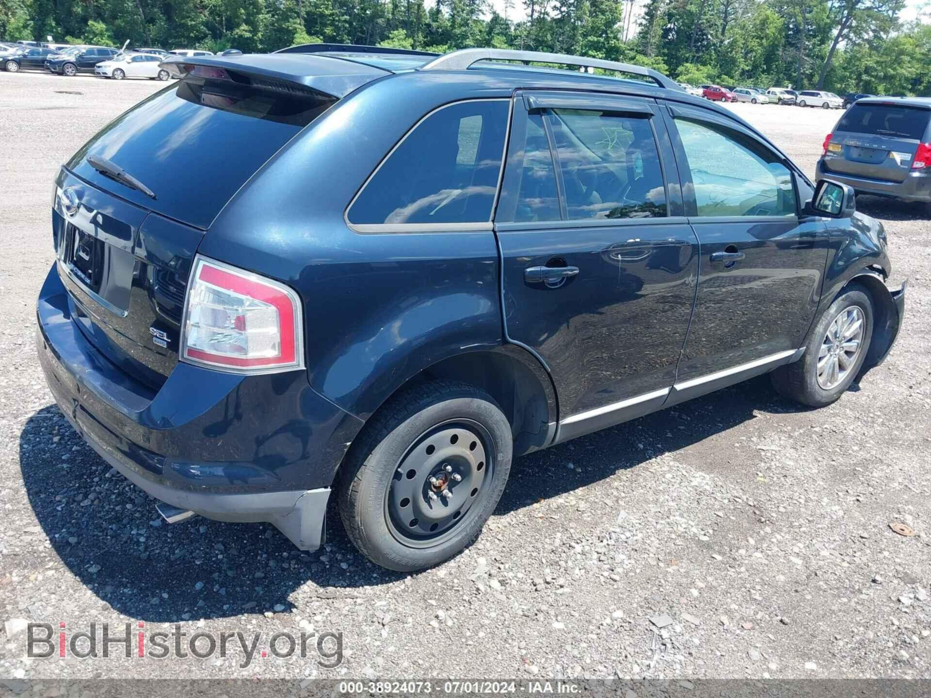 2008 FORD EDGE - VIN: 2FMDK48C28BA37395 - Photo 4