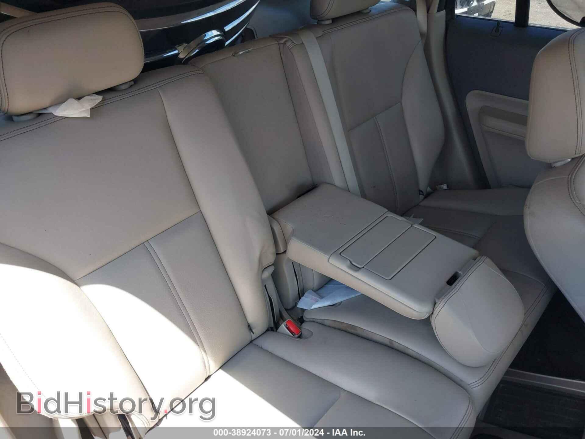 2008 FORD EDGE - VIN: 2FMDK48C28BA37395 - Photo 8
