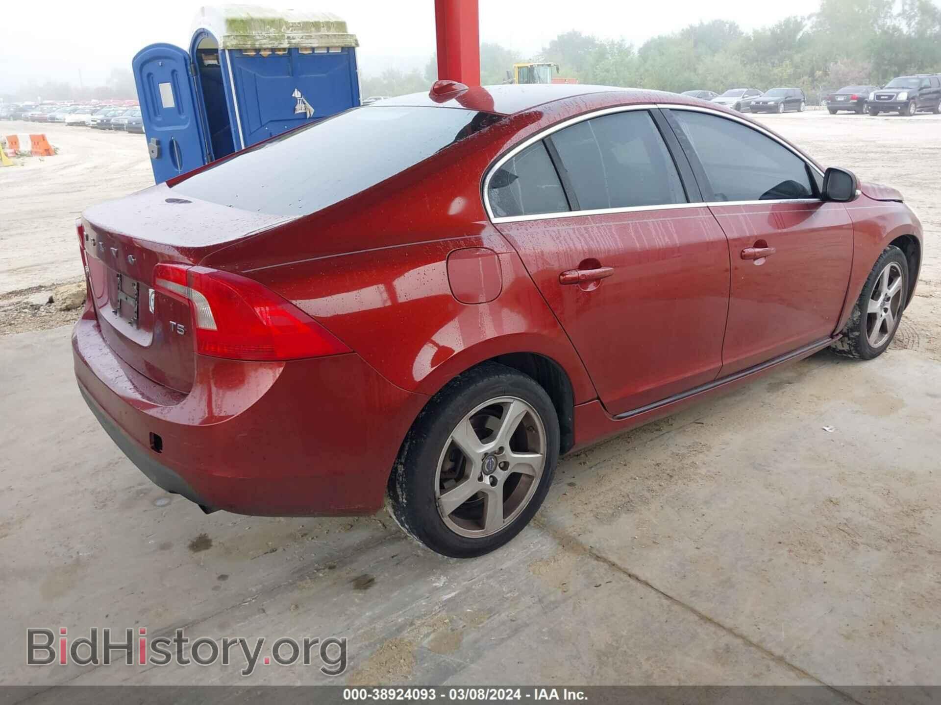 2012 VOLVO S60 - VIN: YV1622FS5C2026489 - Фото 4