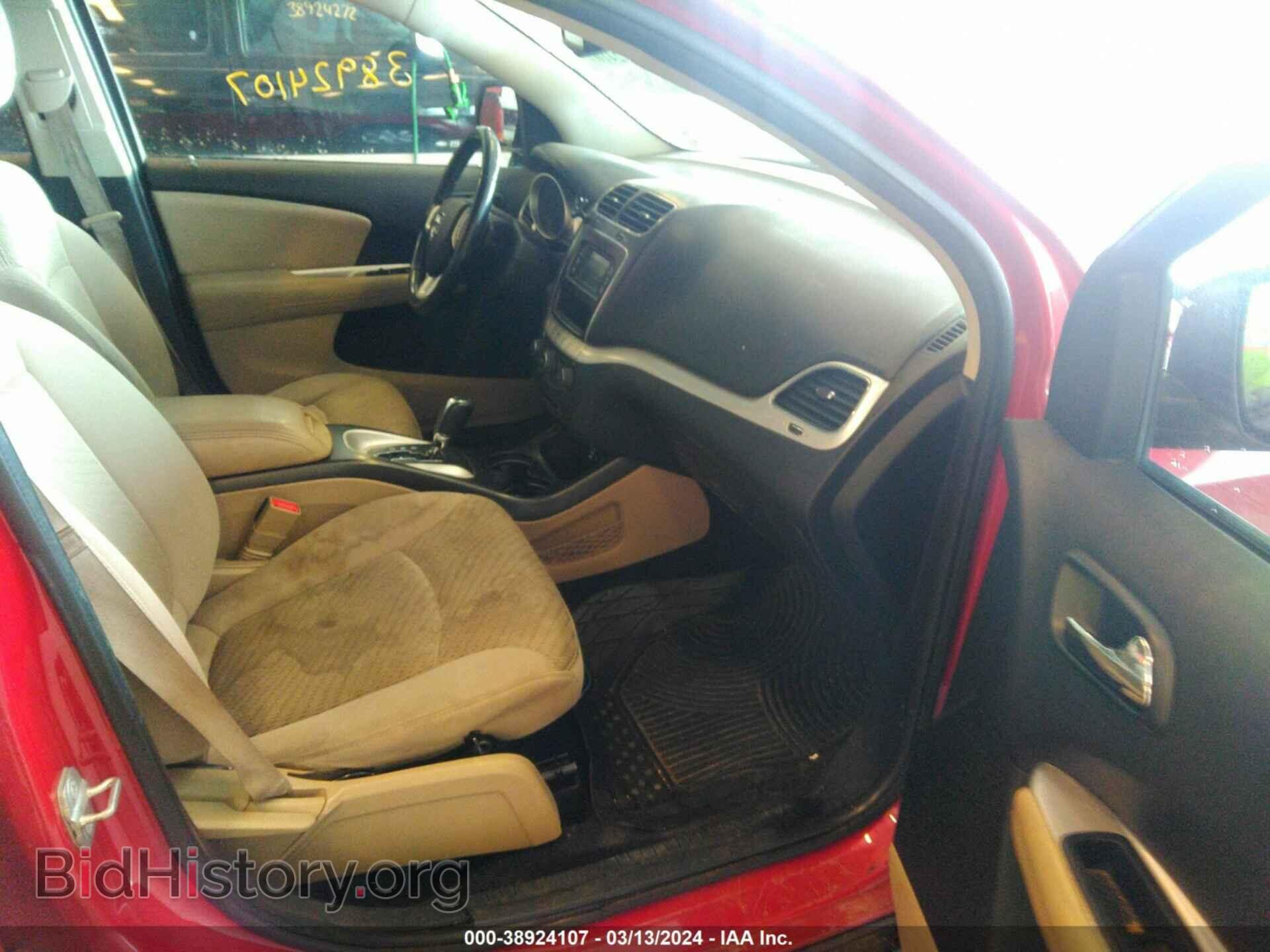 2014 DODGE JOURNEY - VIN: 3C4PDCAB9ET149585 - Фото 5
