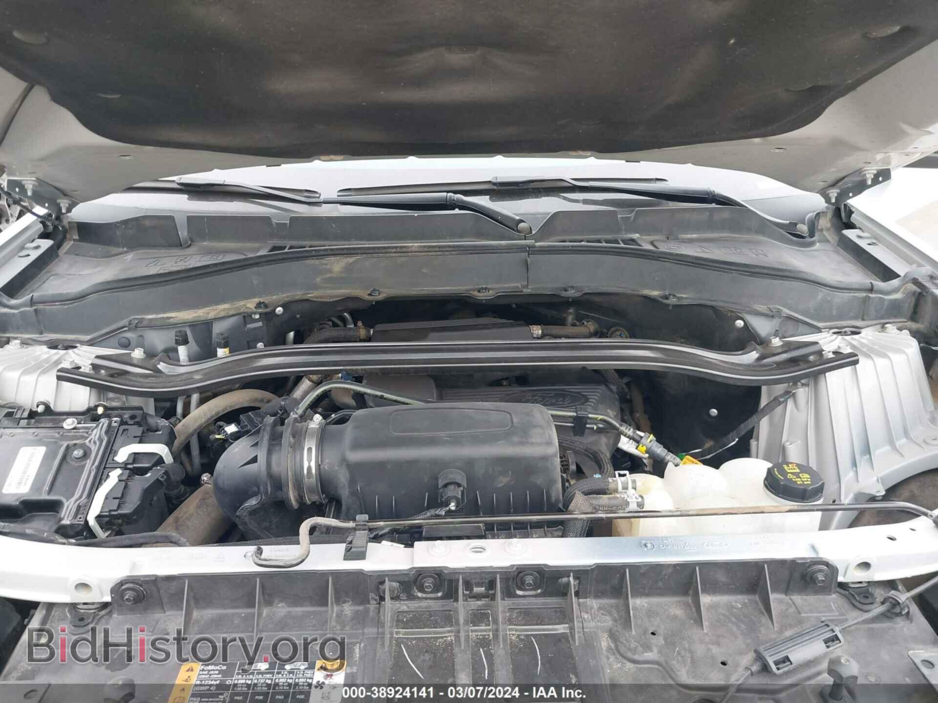 2020 FORD EXPLORER - VIN: 1FMSK8FH6LGB83488 - Фото 10