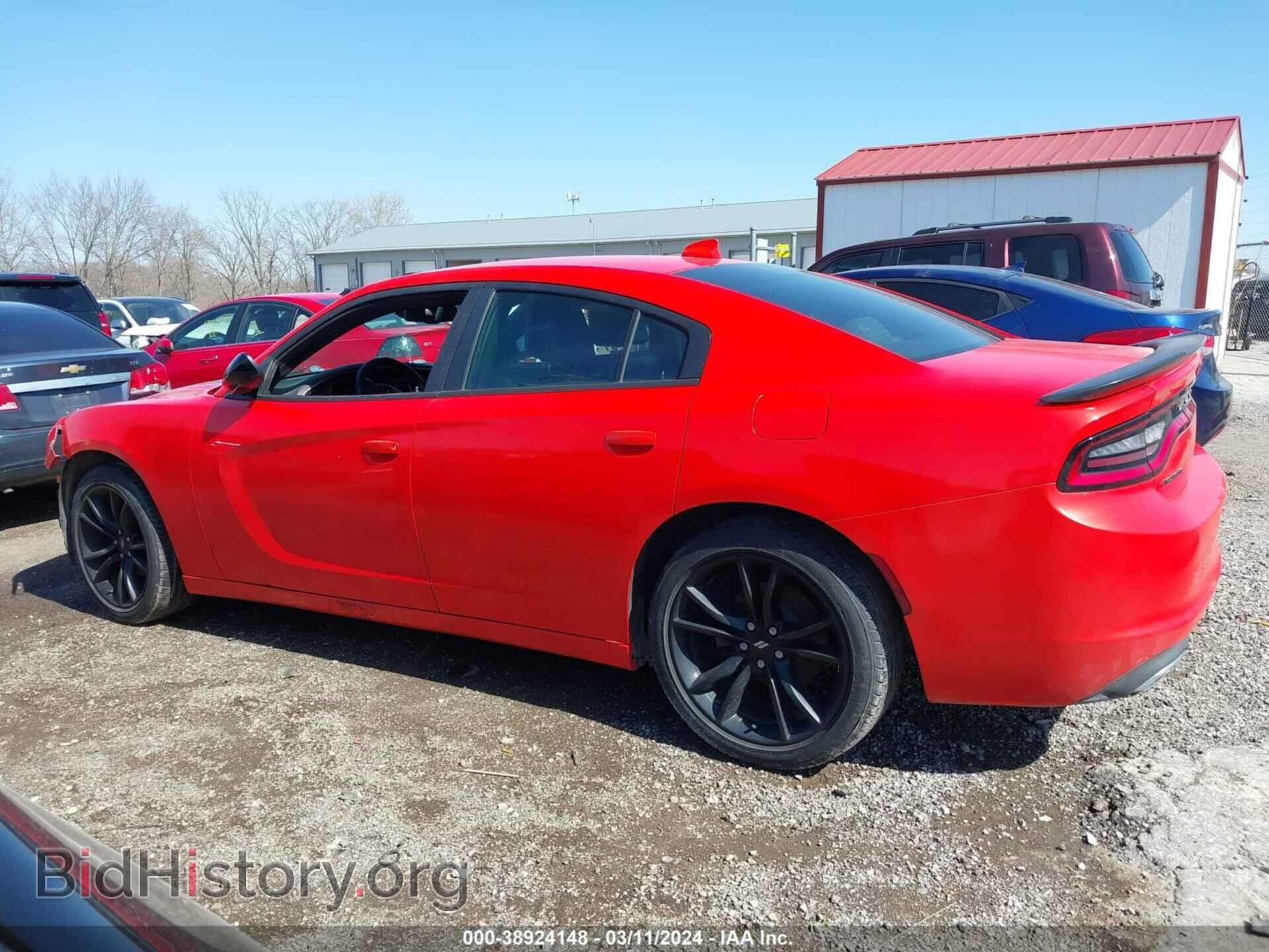 2017 DODGE CHARGER - VIN: 2C3CDXHG6HH543974 - Фото 14