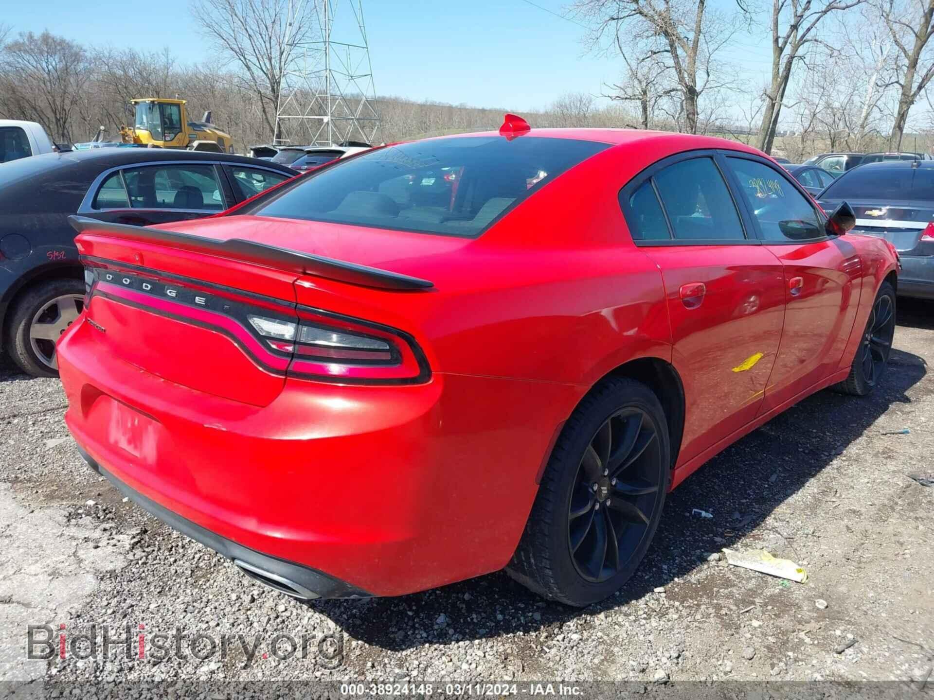 2017 DODGE CHARGER - VIN: 2C3CDXHG6HH543974 - Фото 4