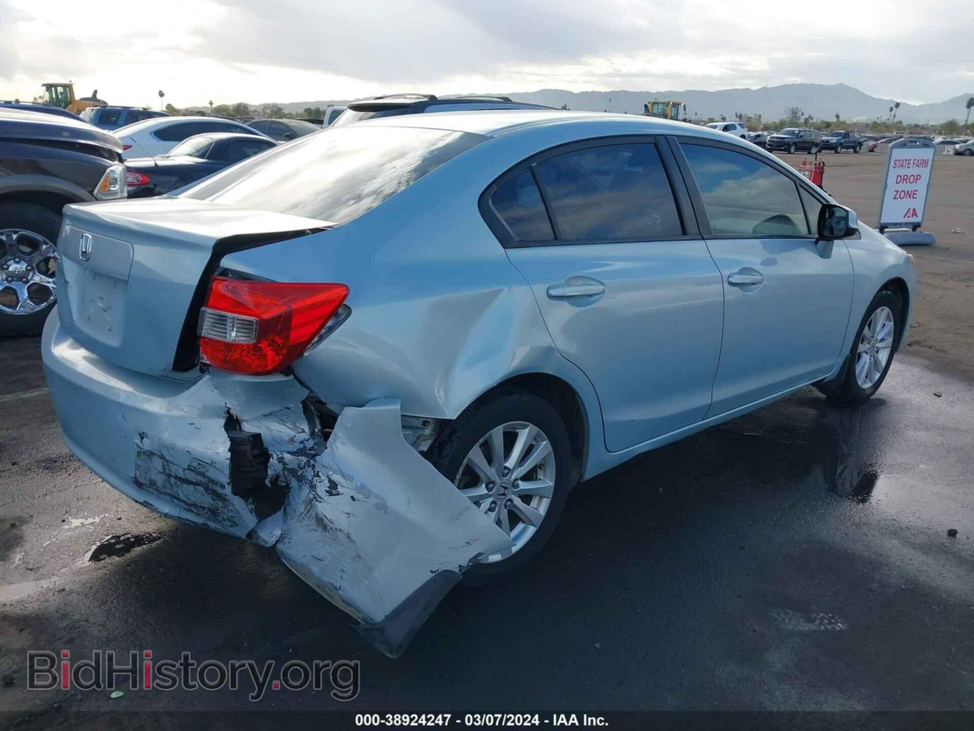 2012 HONDA CIVIC - VIN: 19XFB2F99CE349210 - Фото 4