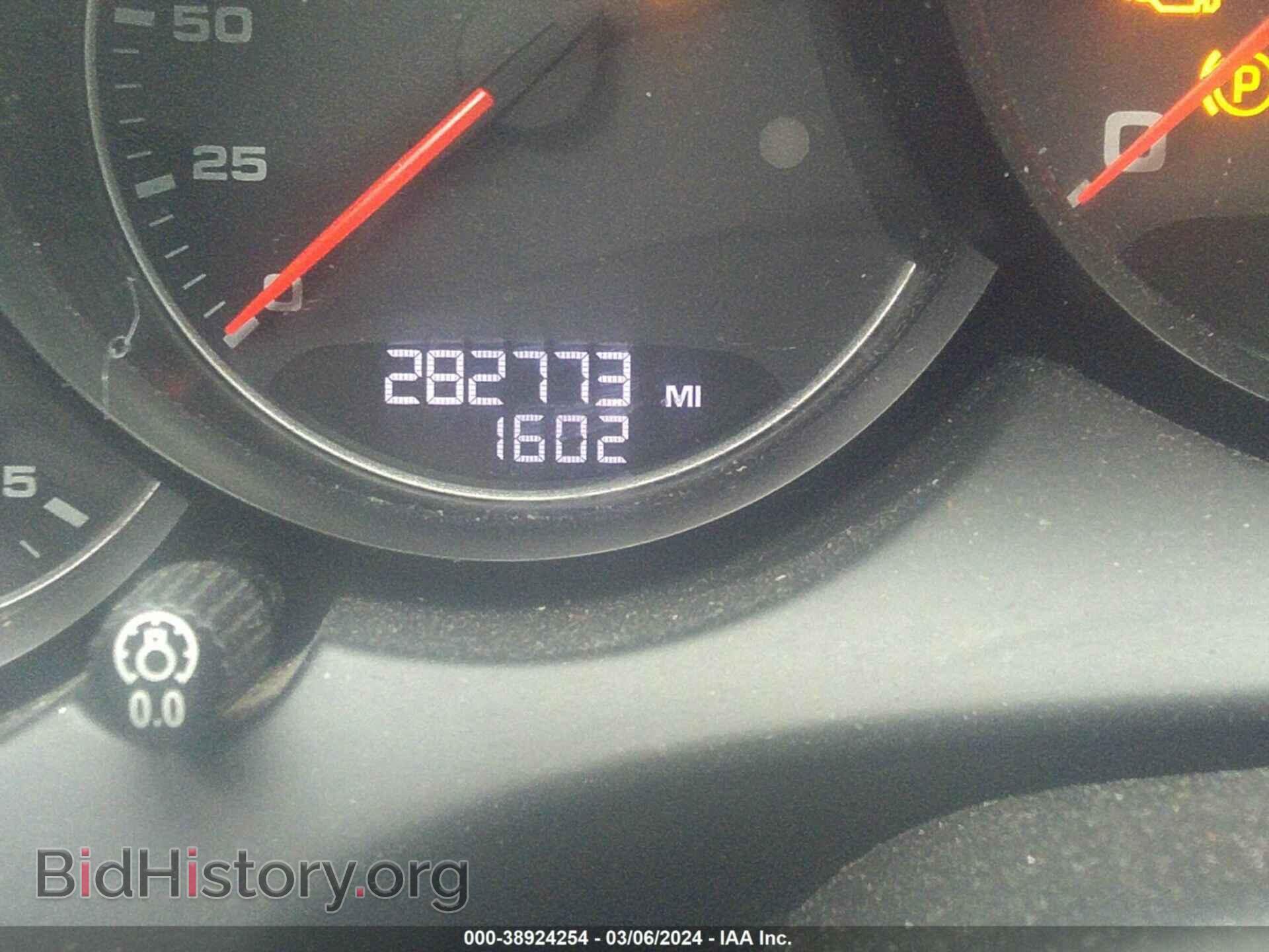 2012 PORSCHE CAYENNE - VIN: WP1AA2A25CLA08836 - Фото 7