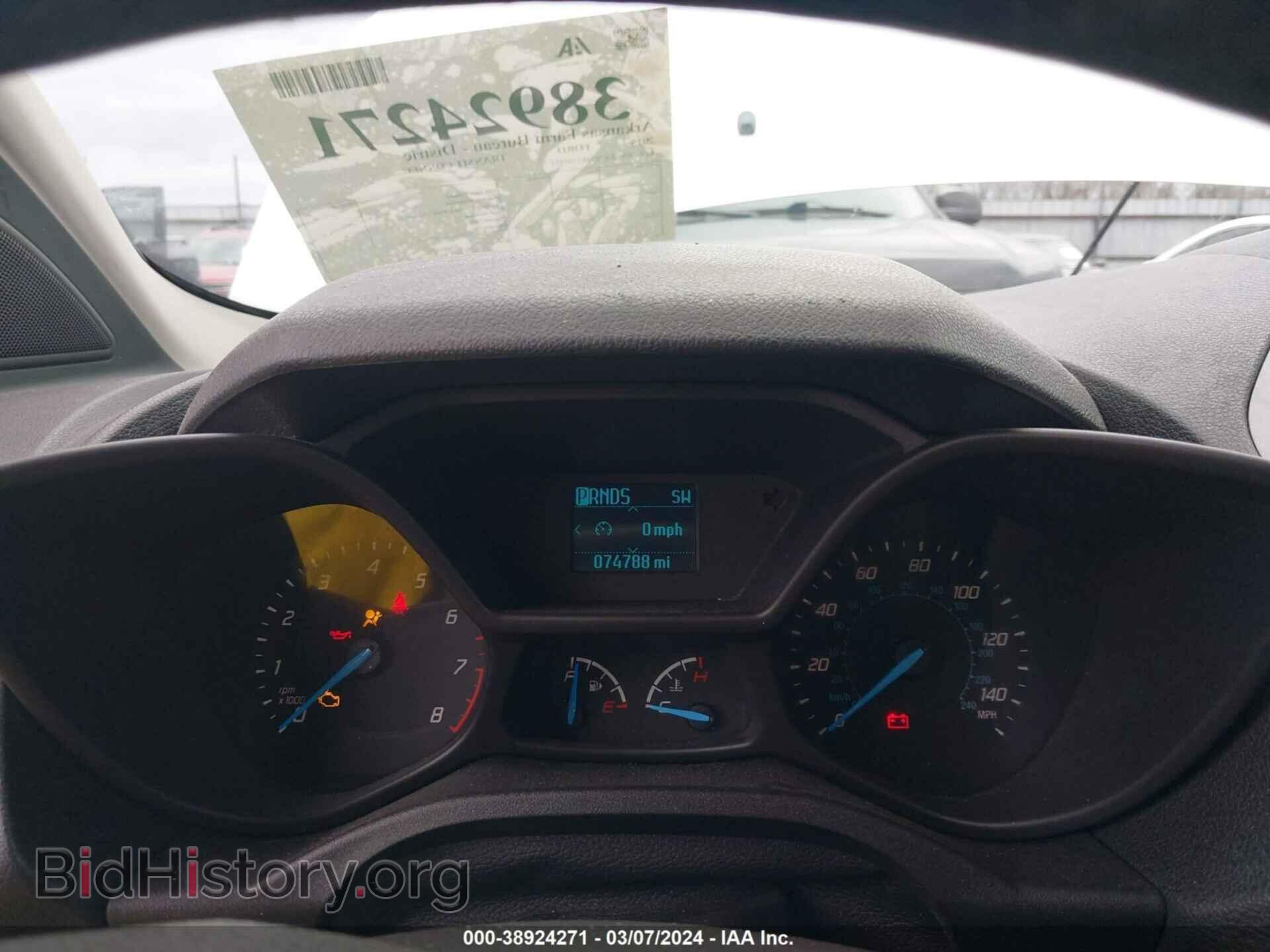2015 FORD TRANSIT CONNECT - VIN: NM0LS7E76F1192577 - Фото 7