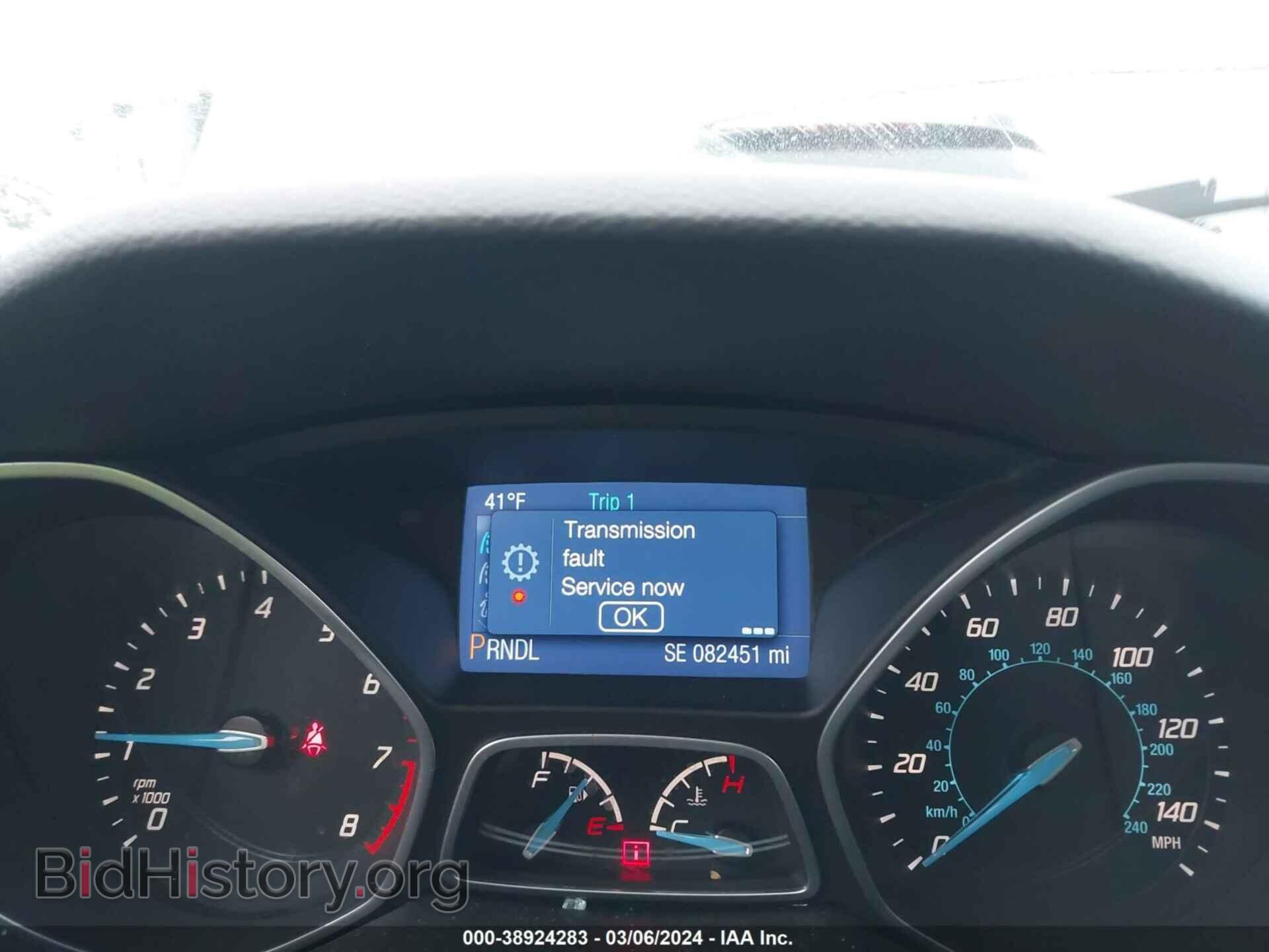 2014 FORD FOCUS - VIN: 1FADP3F20EL222864 - Photo 7