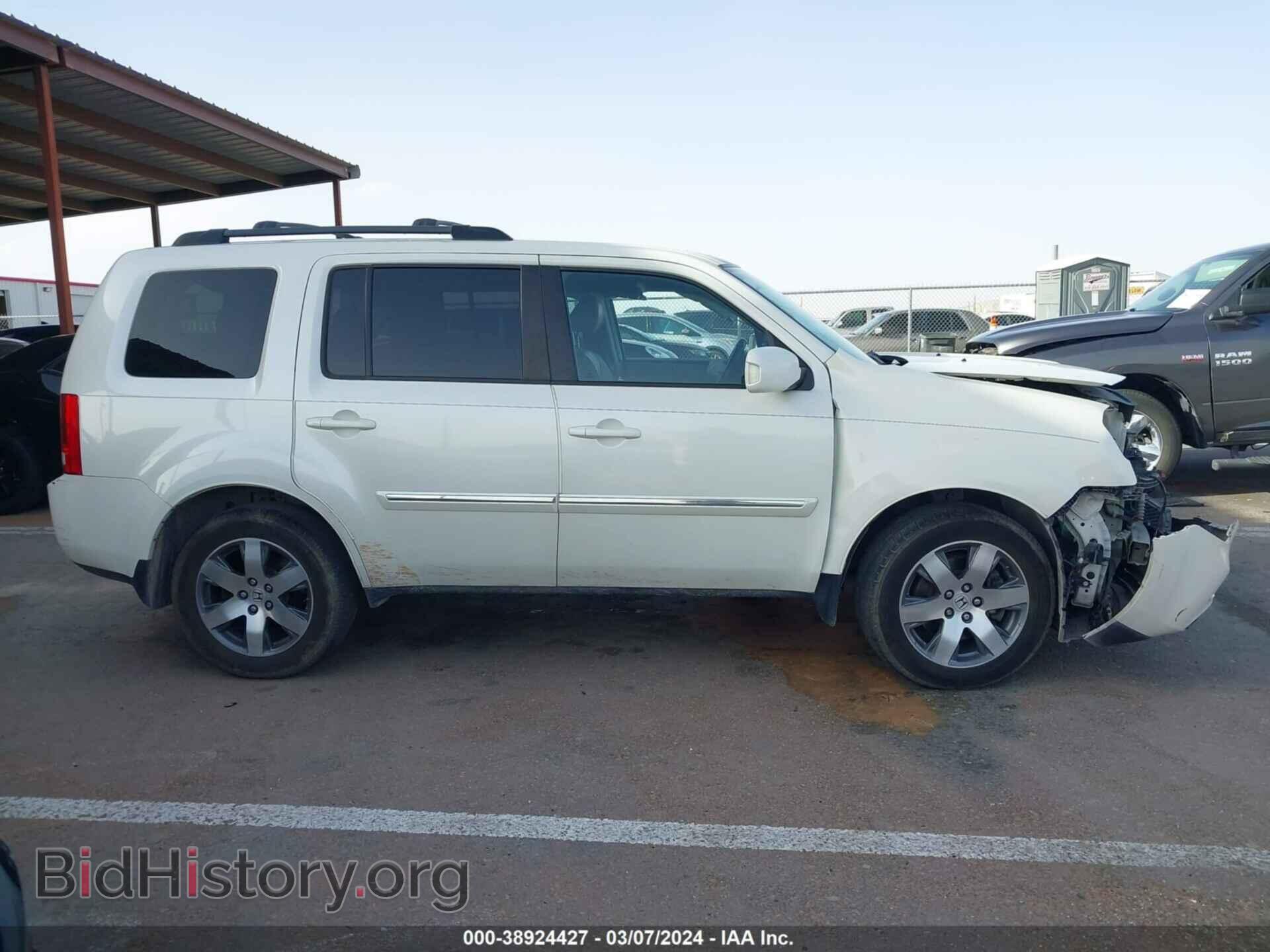 2014 HONDA PILOT - VIN: 5FNYF4H98EB054229 - Фото 13