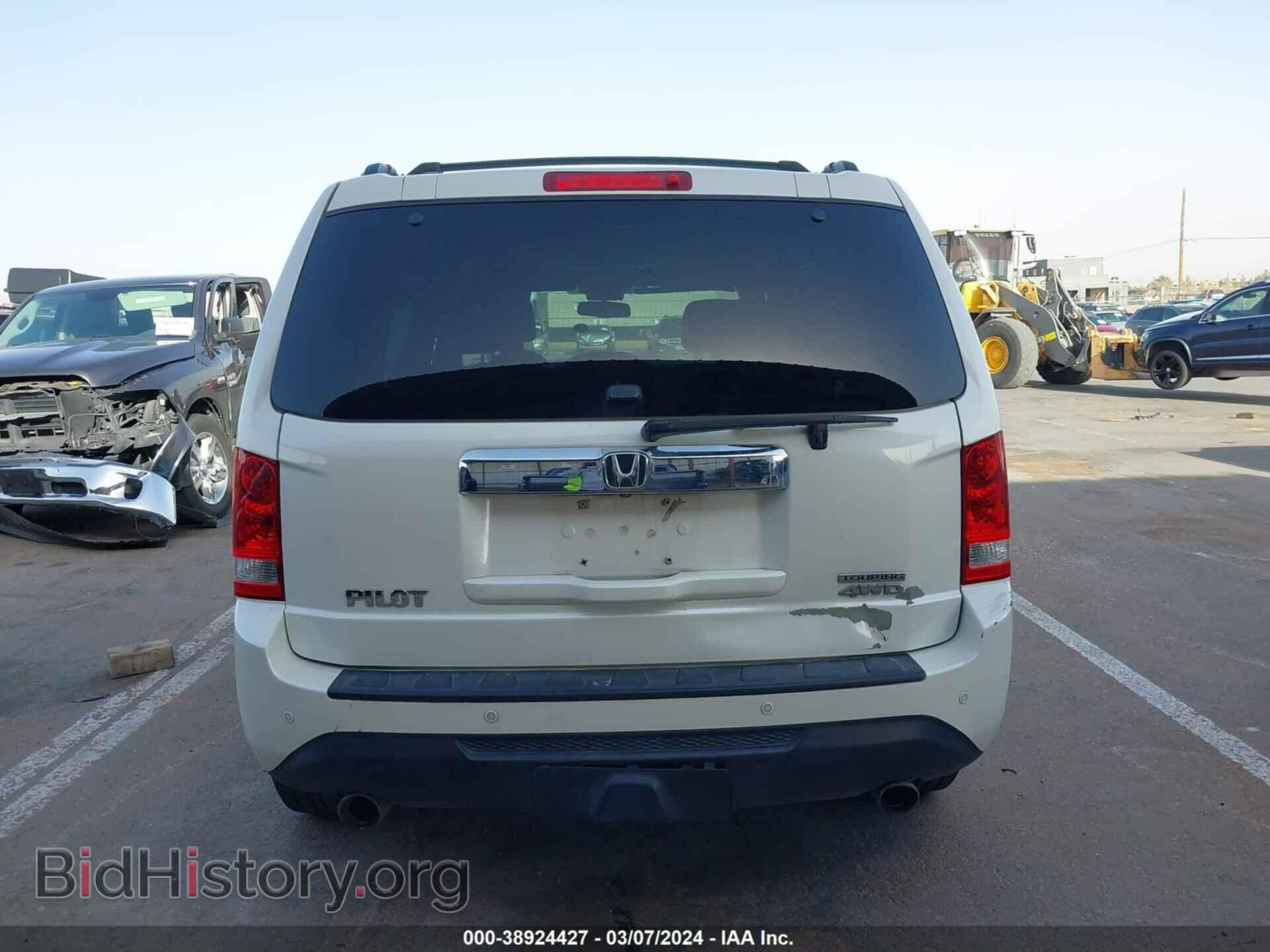 2014 HONDA PILOT - VIN: 5FNYF4H98EB054229 - Фото 16