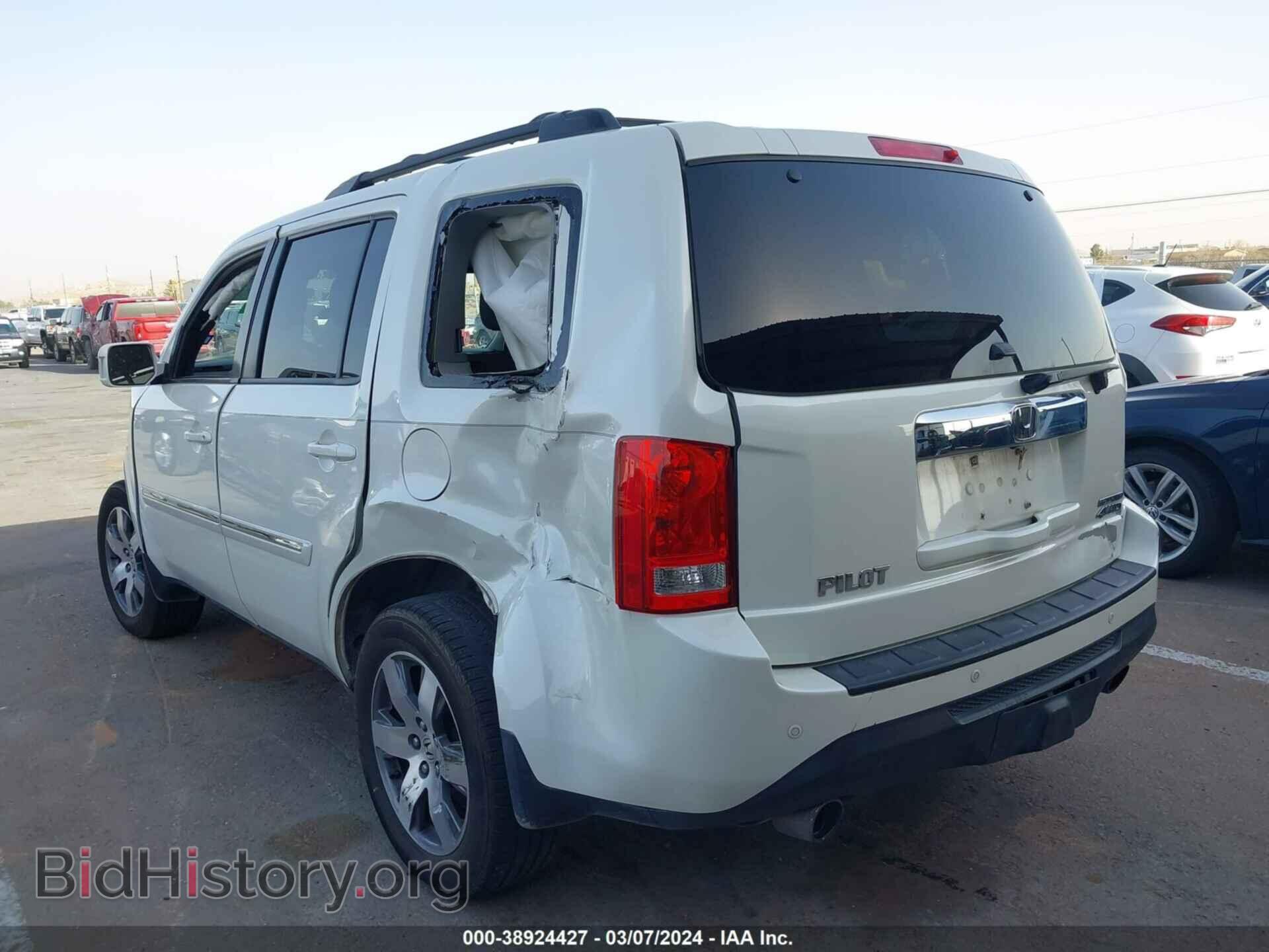 2014 HONDA PILOT - VIN: 5FNYF4H98EB054229 - Фото 3