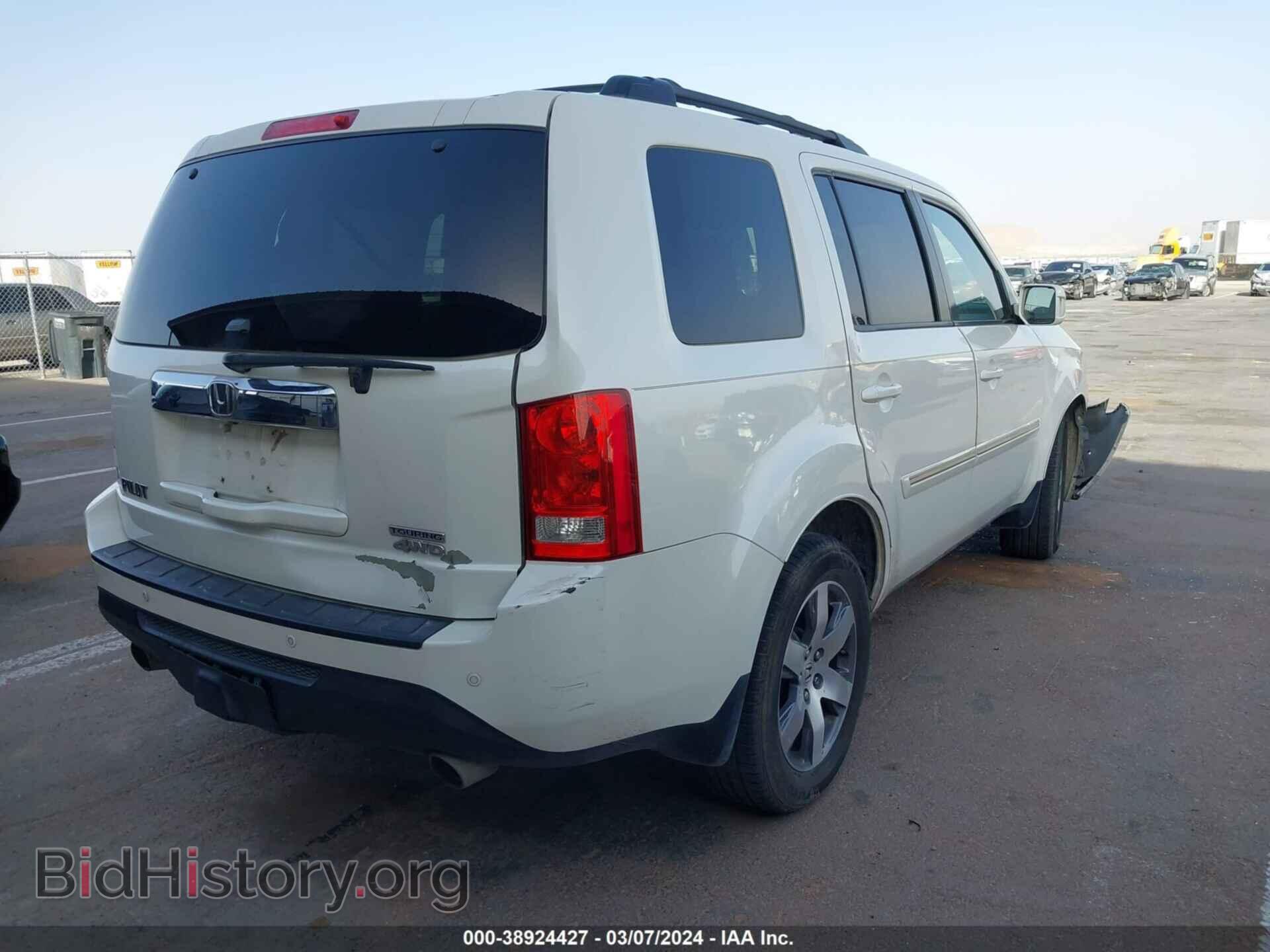 2014 HONDA PILOT - VIN: 5FNYF4H98EB054229 - Фото 4