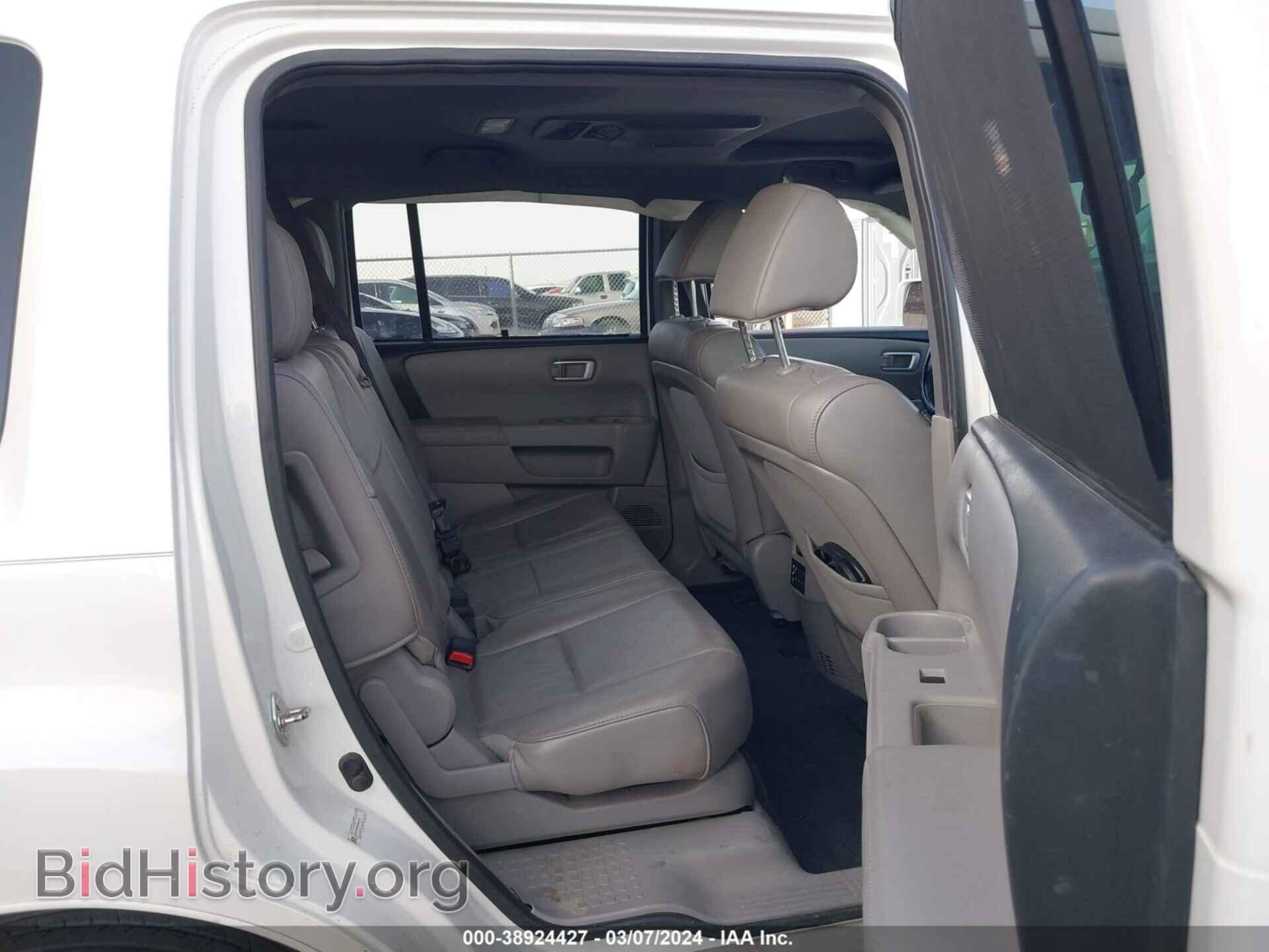 2014 HONDA PILOT - VIN: 5FNYF4H98EB054229 - Фото 8