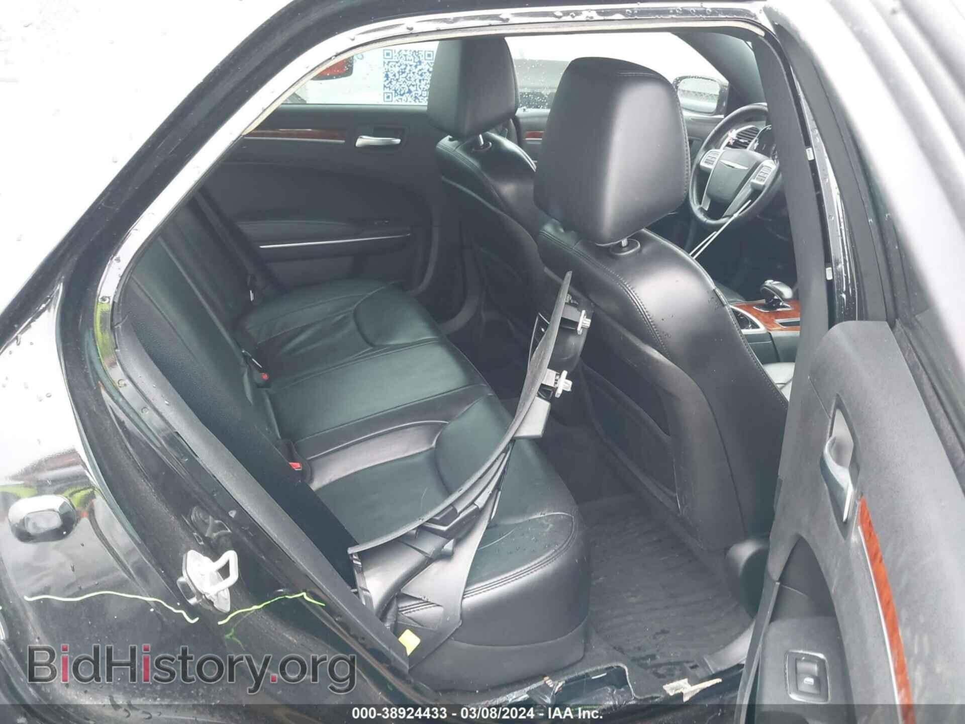 2014 CHRYSLER 300 - VIN: 2C3CCAAGXEH354959 - Фото 8