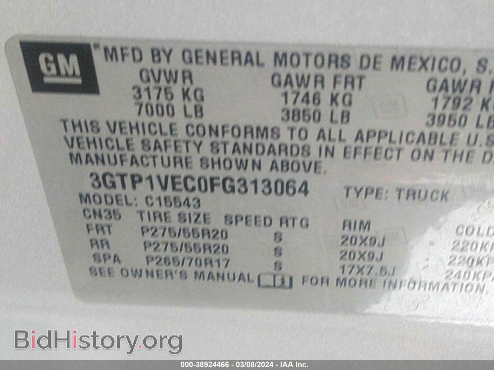 2015 GMC SIERRA 1500 - VIN: 3GTP1VEC0FG313064 - Фото 9