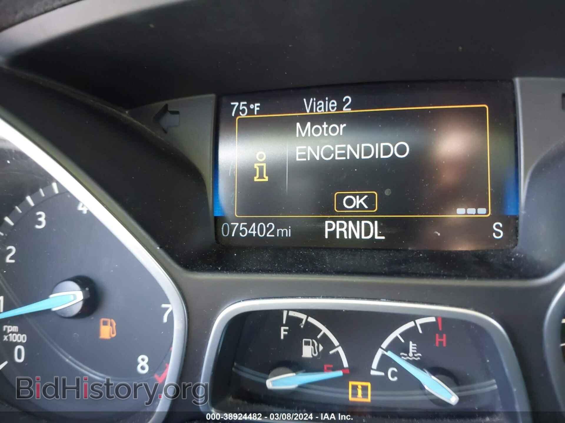2015 FORD FOCUS - VIN: 1FADP3K24FL363833 - Фото 7