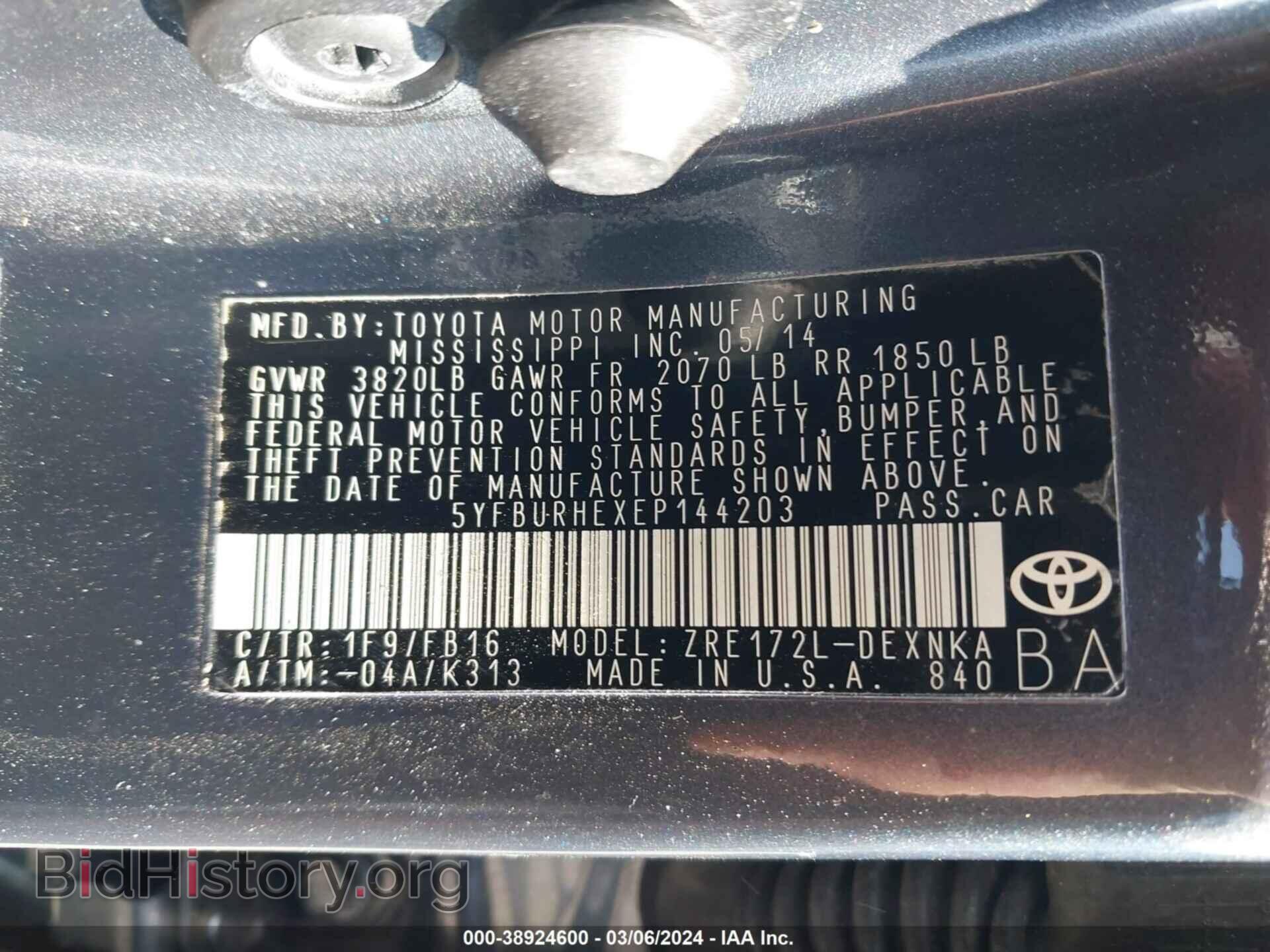 2014 TOYOTA COROLLA - VIN: 5YFBURHEXEP144203 - Фото 9