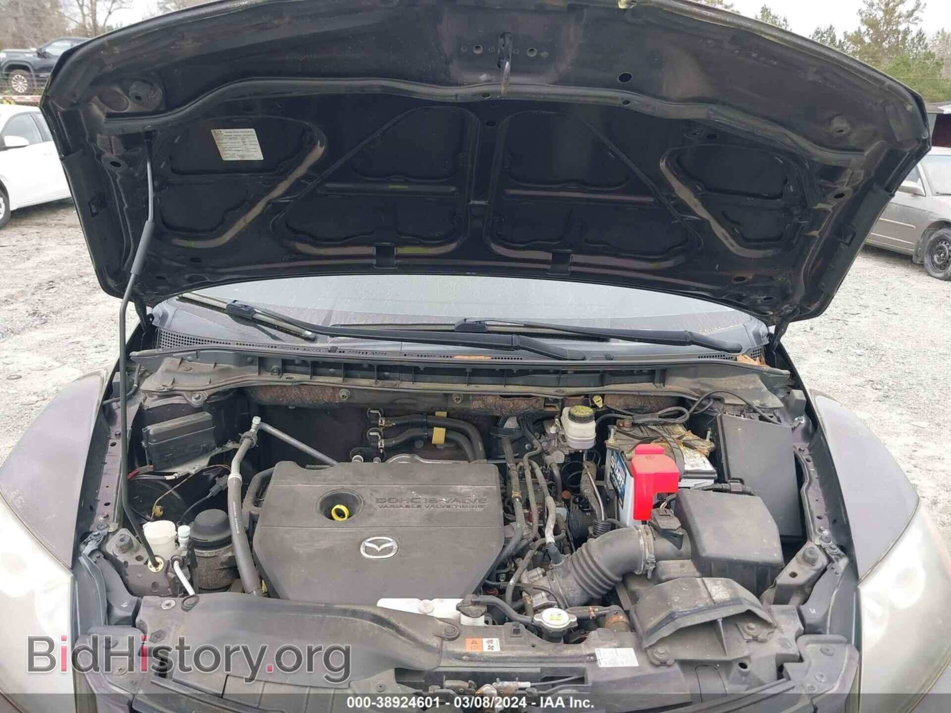 2012 MAZDA CX-7 - VIN: JM3ER2AM0C0412343 - Фото 10