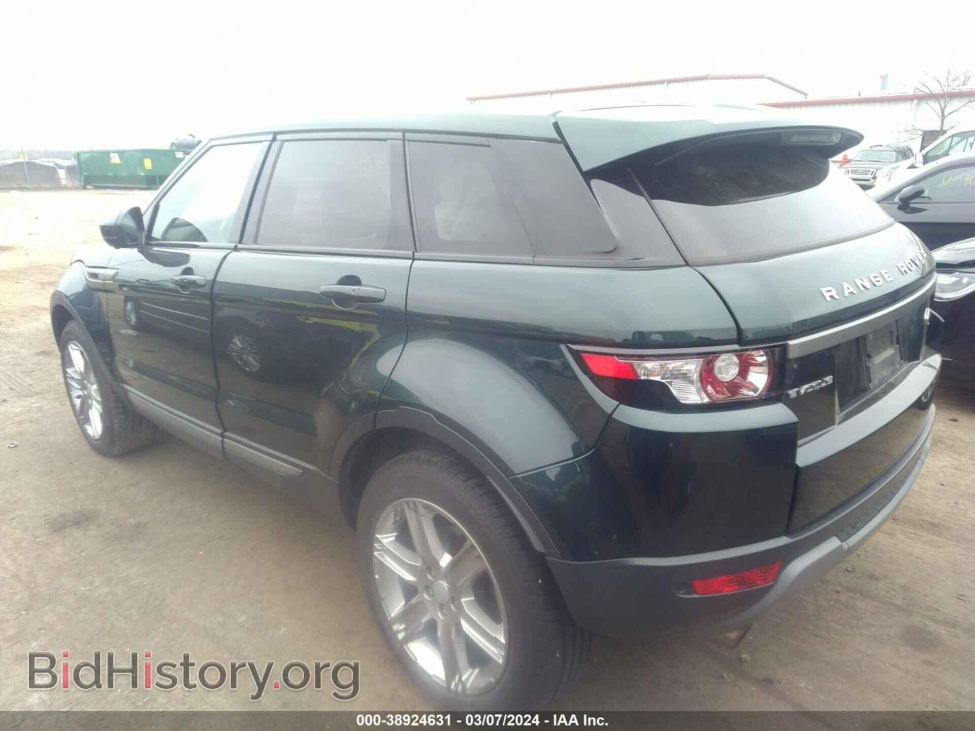 2015 LAND ROVER RANGE ROVER EVOQUE - VIN: SALVR2BG9FH070357 - Фото 3