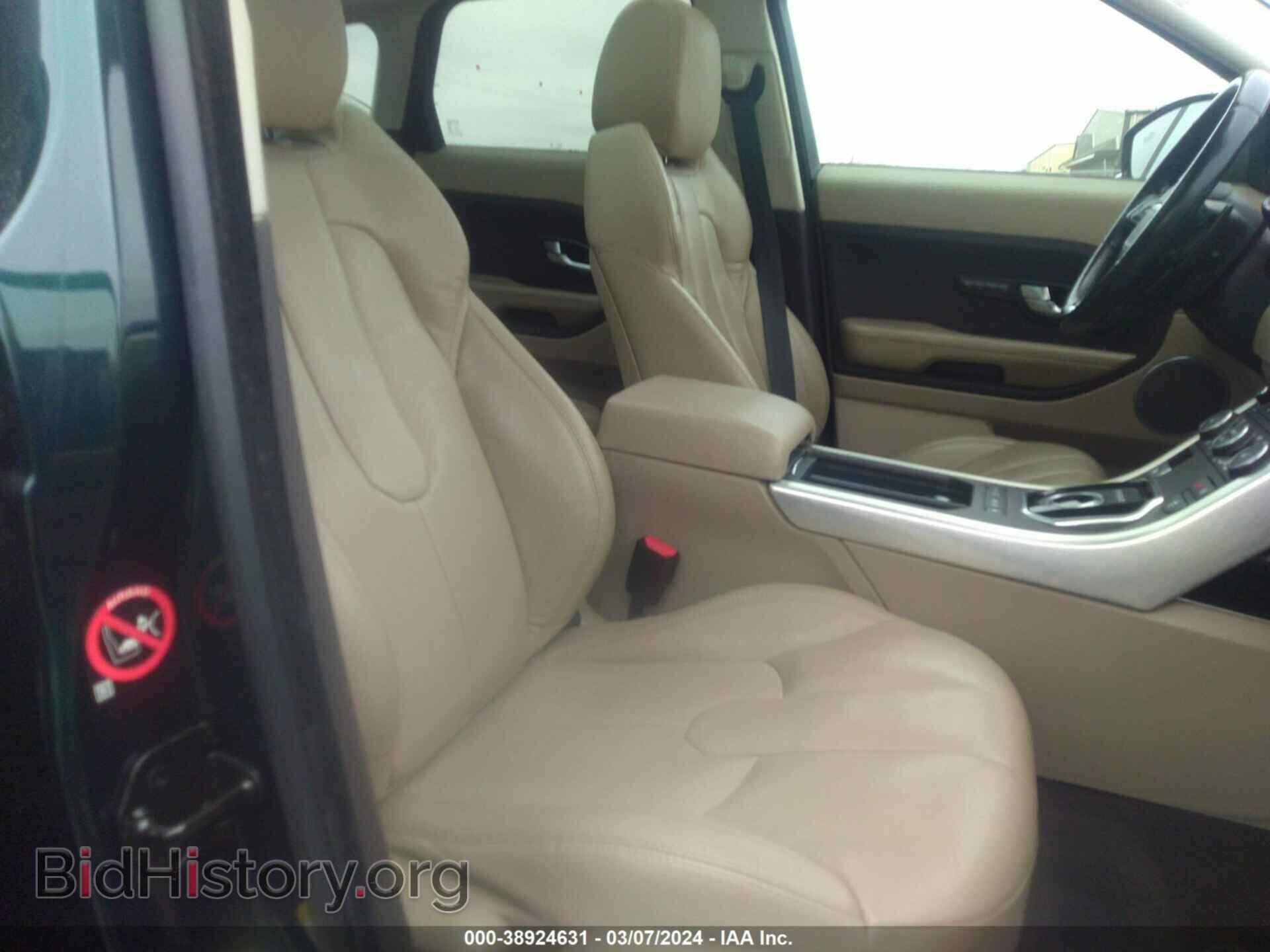 2015 LAND ROVER RANGE ROVER EVOQUE - VIN: SALVR2BG9FH070357 - Фото 5