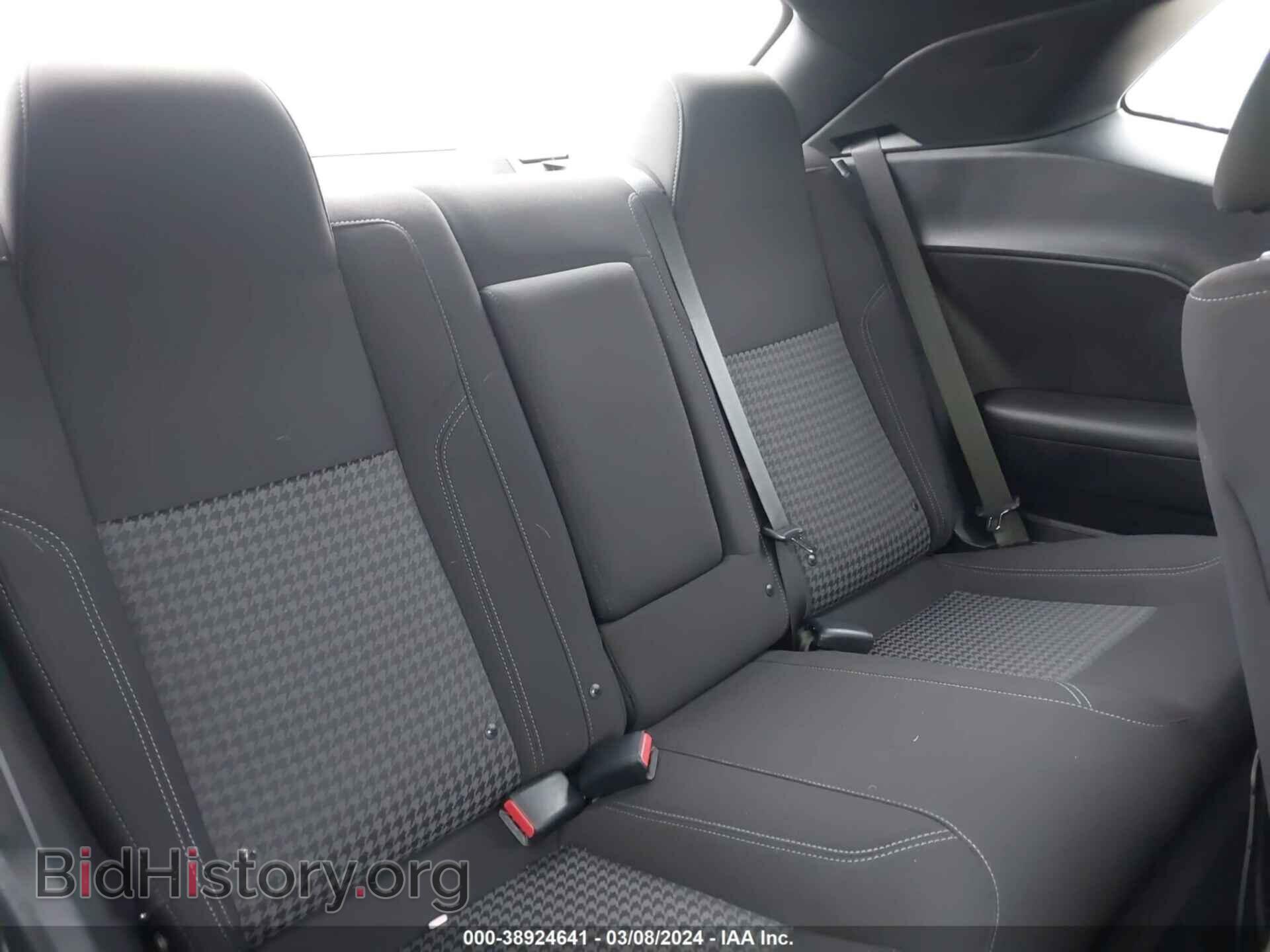 2022 DODGE CHALLENGER - VIN: 2C3CDZAG2NH125171 - Photo 8