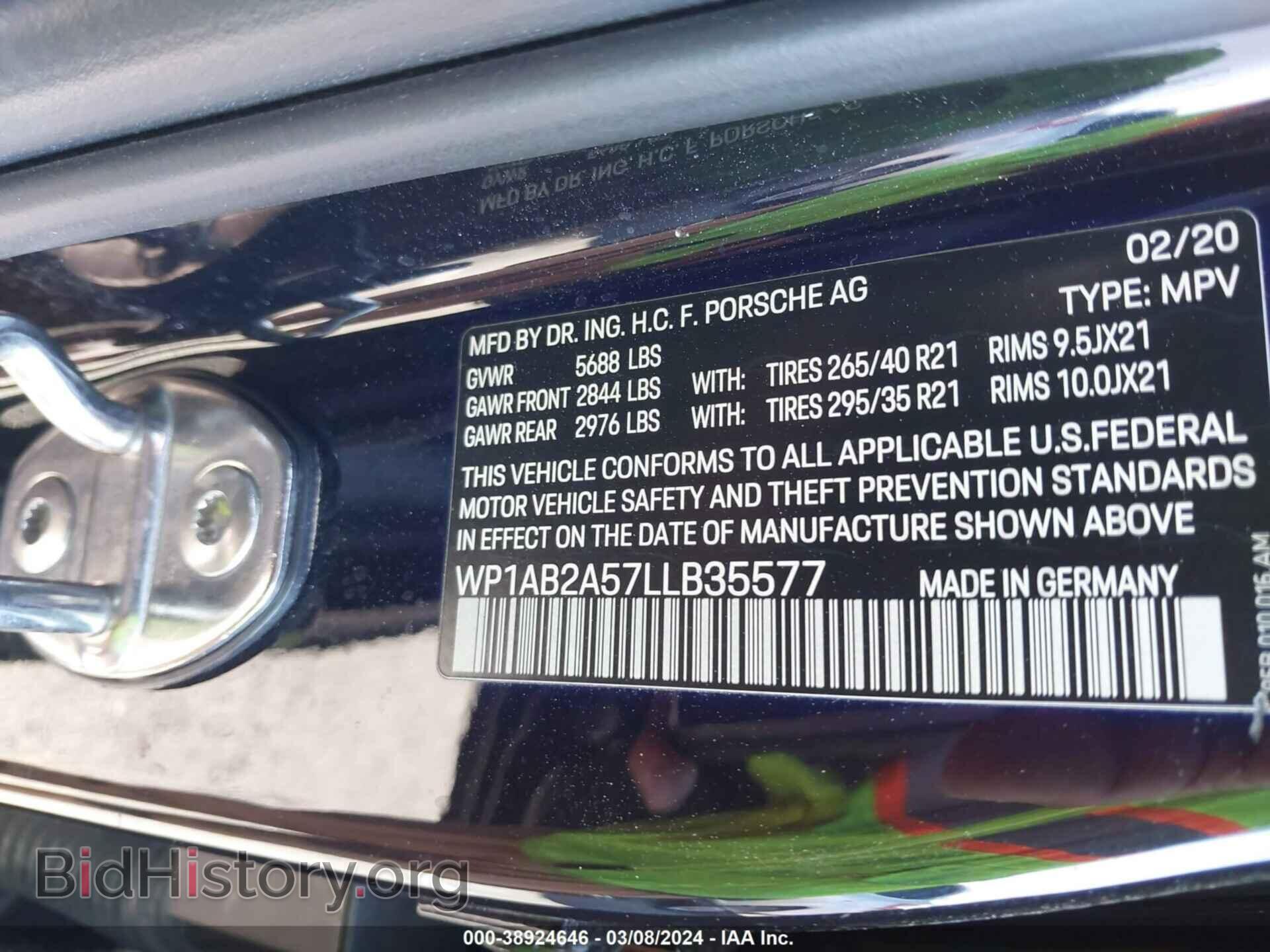 2020 PORSCHE MACAN - VIN: WP1AB2A57LLB35577 - Фото 9
