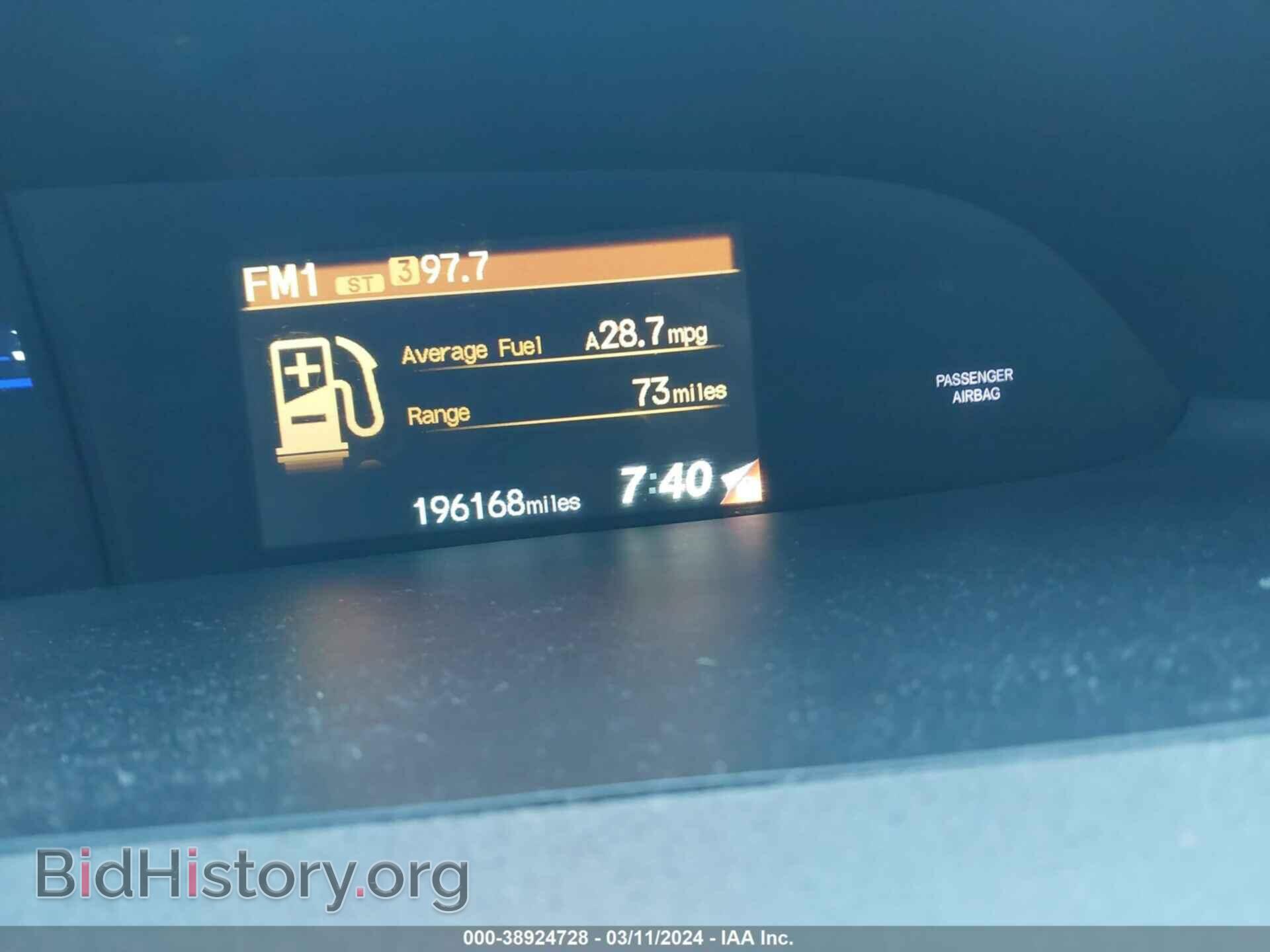 2012 HONDA CIVIC - VIN: JHMFB2F55CS000229 - Photo 15