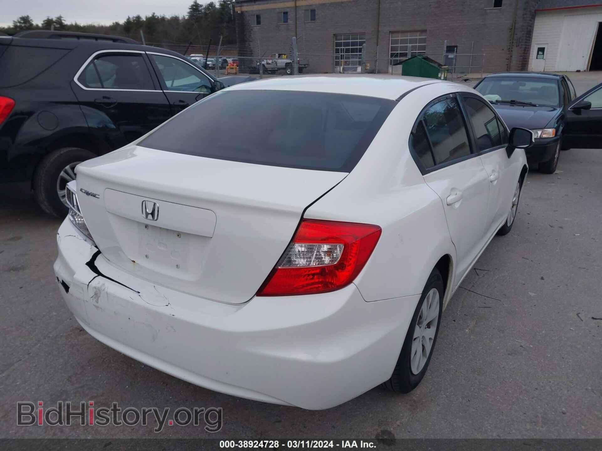 2012 HONDA CIVIC - VIN: JHMFB2F55CS000229 - Photo 4